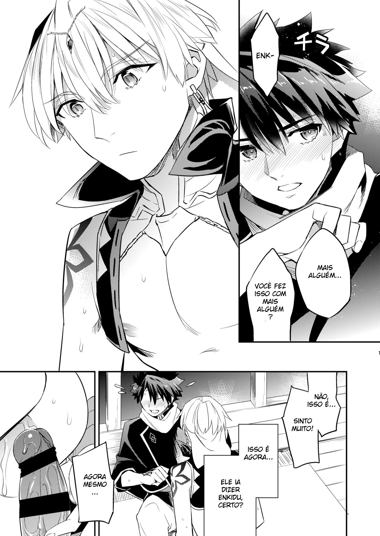 O Primeiro Amor do Rei Sábio - Page 15