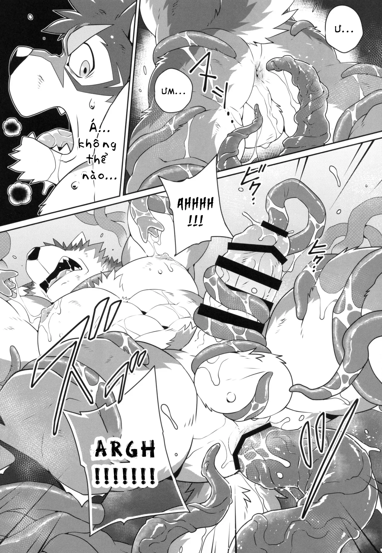 Eiyuu To Yamien | ANH HÙNG VÀ VỰC THẮM - Page 15