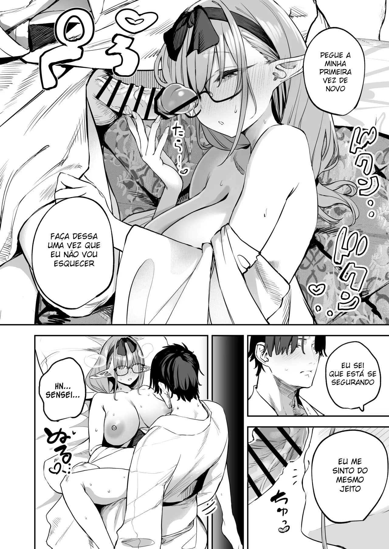 Minha Aluna Pode ser uma Succubus 2 - Page 15