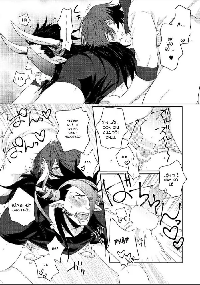 Osu Draph Nyuugyou Takuhaibin - Page 16