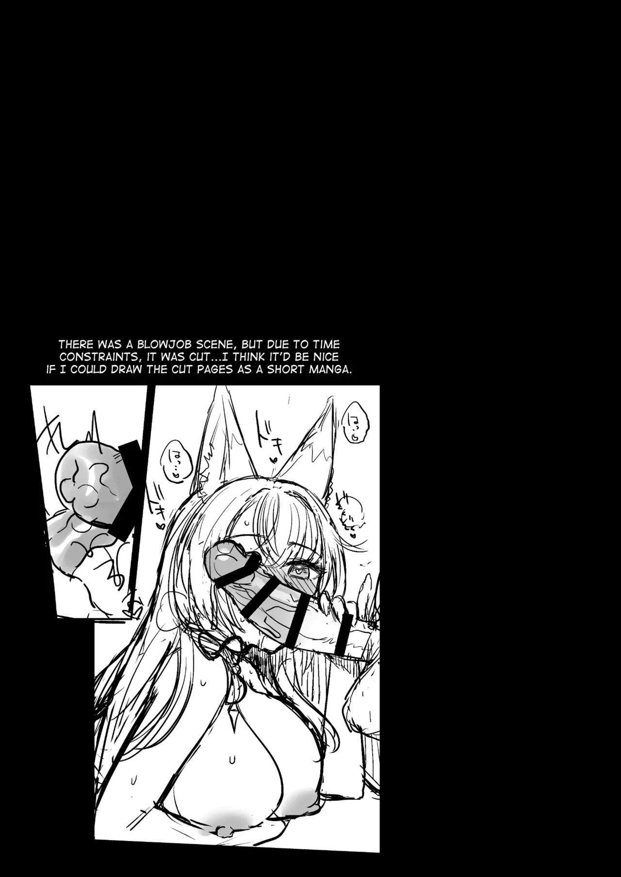 Wakamo No Hatsujouki - Page 16