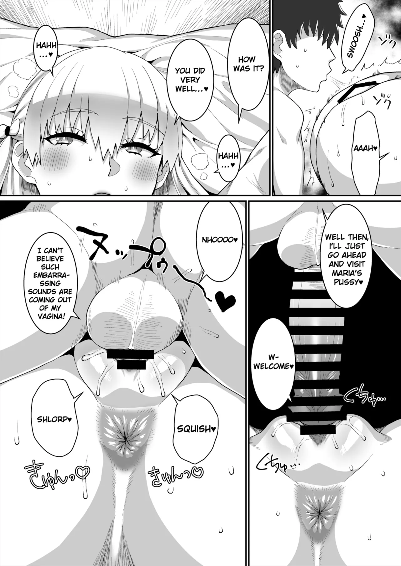 Gold Days - Page 17