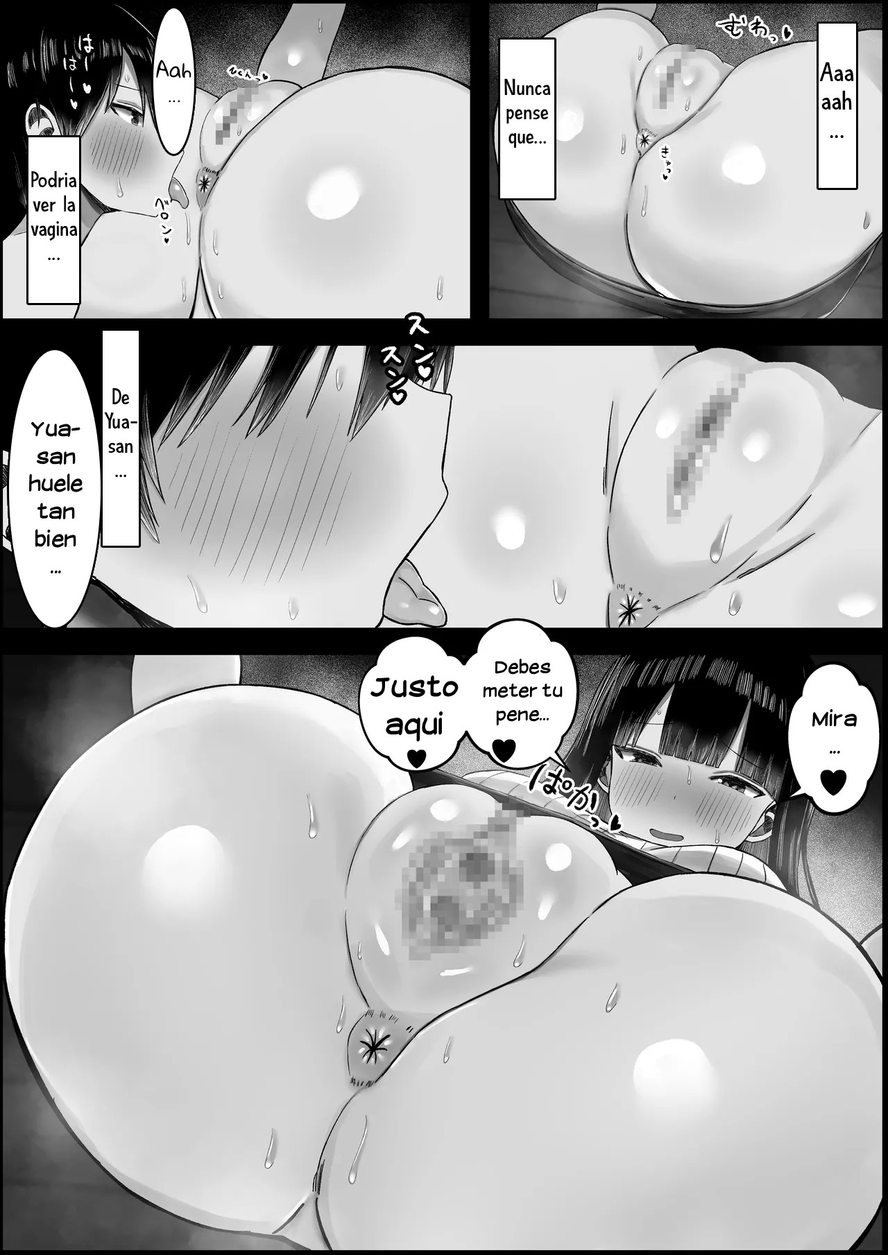Ara Ara Kei Ooya-san de Doutei Soushitsu Shitai!｜¡Quiero Perder mi Virginidad con una Amable Casera del Tipo ”Ara Ara”! - Page 17