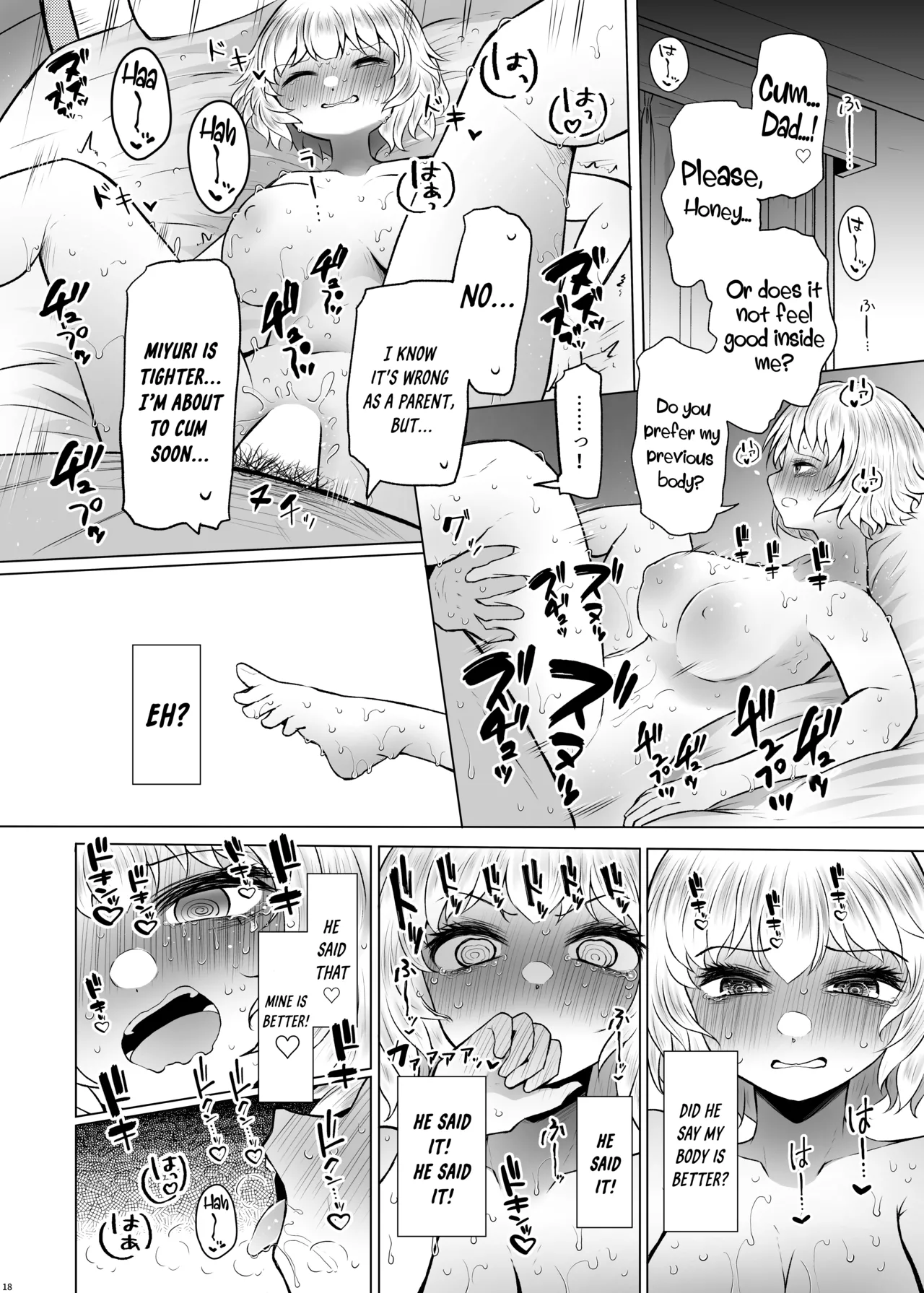 Idensei Shikkan no Risk ga Nai nara Papa to Kozukuri Shite mo Ii yo ne 3 - Page 18
