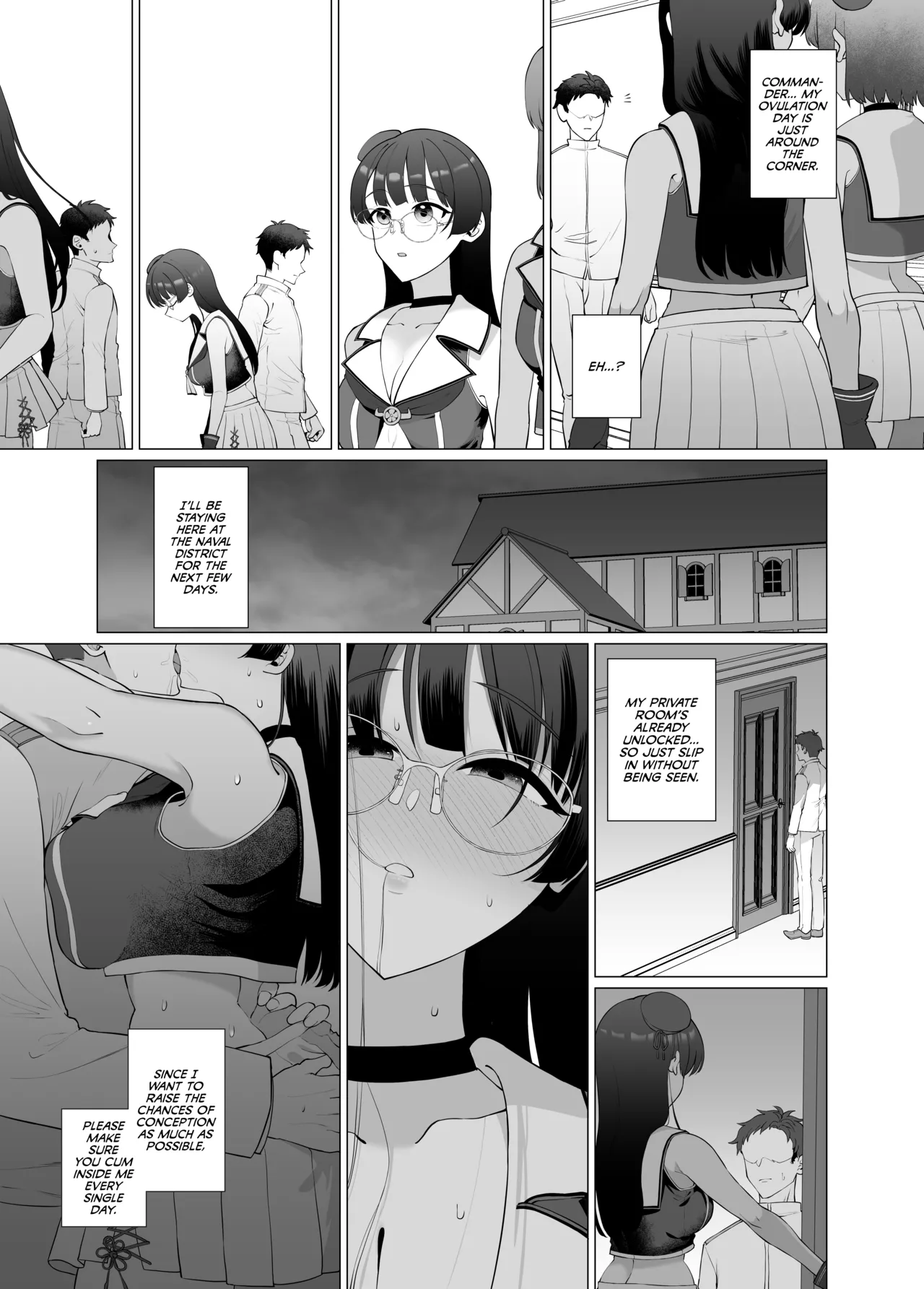 Watashi ga Kowareta Hi - Page 18