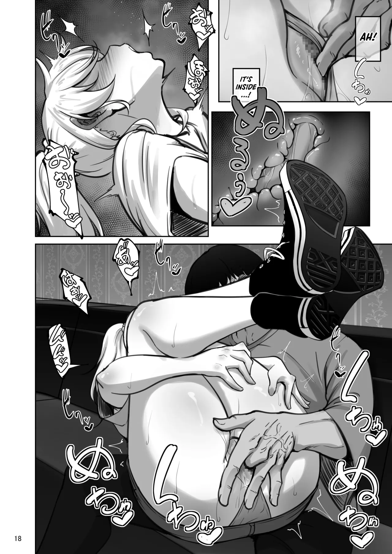 Eri to Nozomi no Joujiroku 1 | The Sex Records of Eli and Nozomi 1 - Page 18