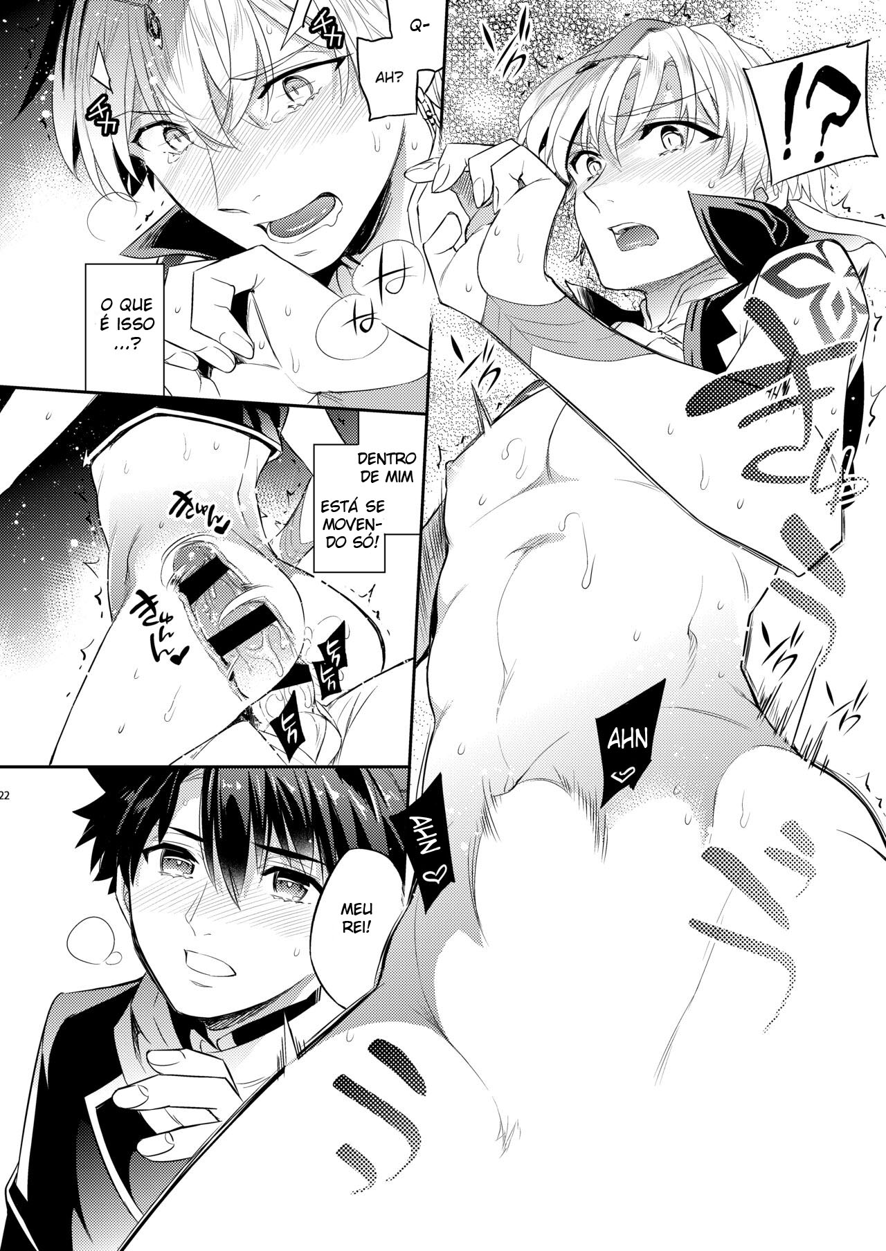 O Primeiro Amor do Rei Sábio - Page 18