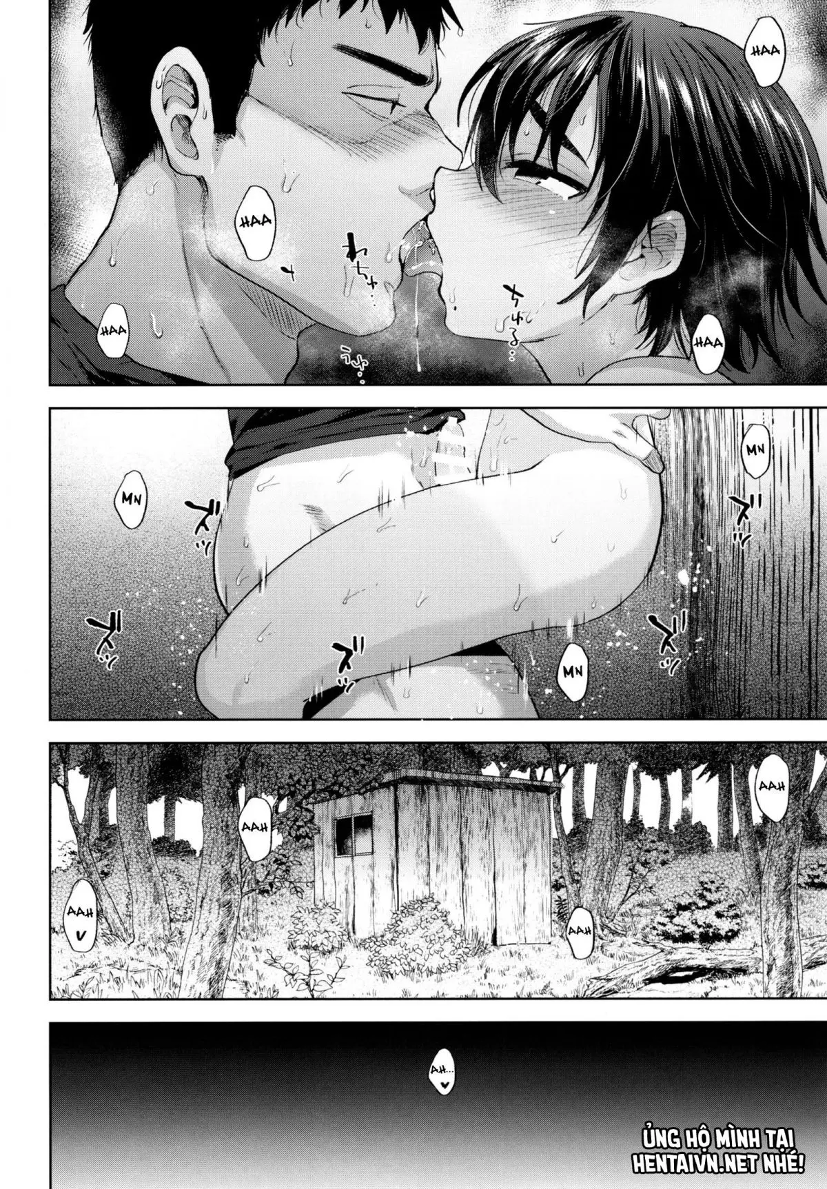 Oyoganai Futari - Page 19