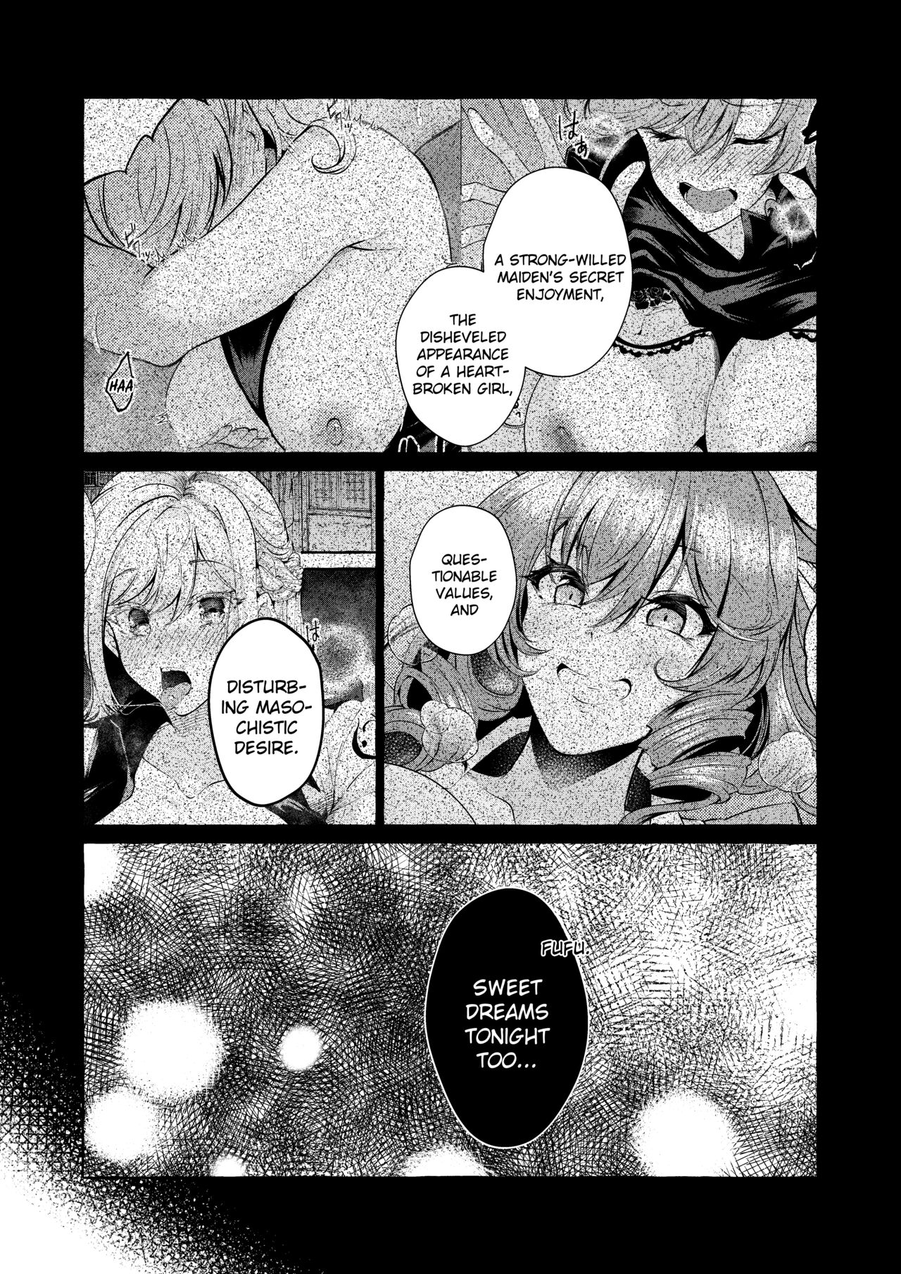 Pinkuna yume wa dore suka? - Page 19