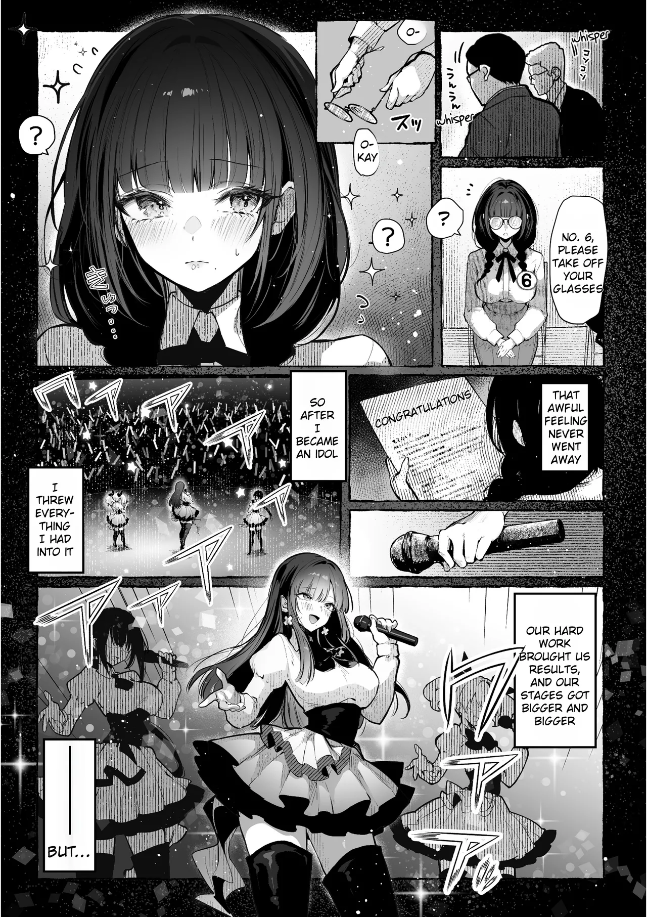 Oshiete Ageru 2 - Page 19
