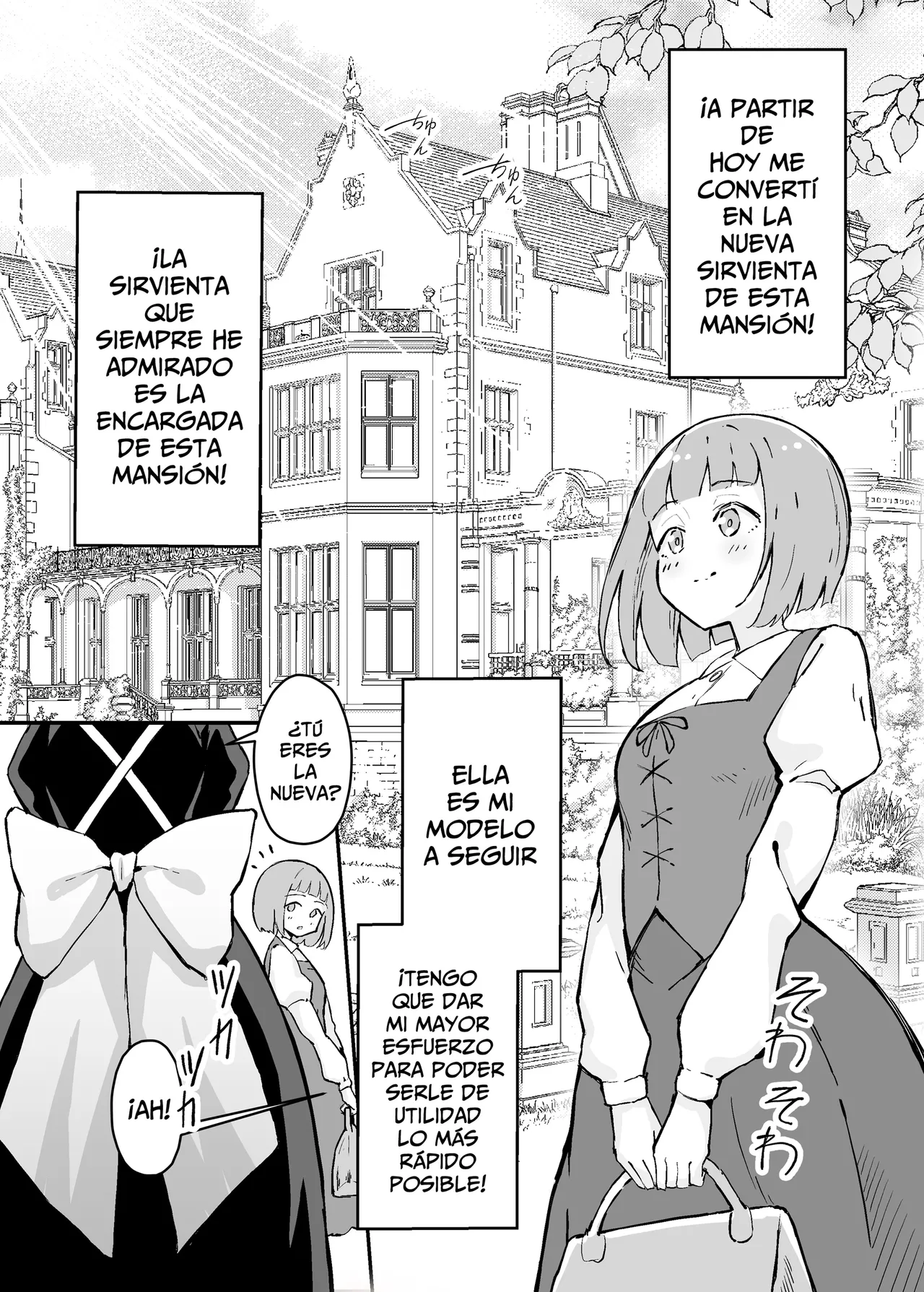 Akogare no Senpai Maidchou no Yotogi o Kengaku - Page 2
