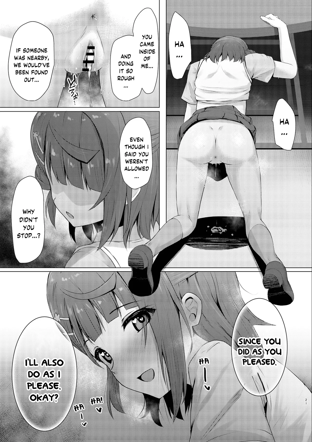 Ayumu Teasing - Page 20
