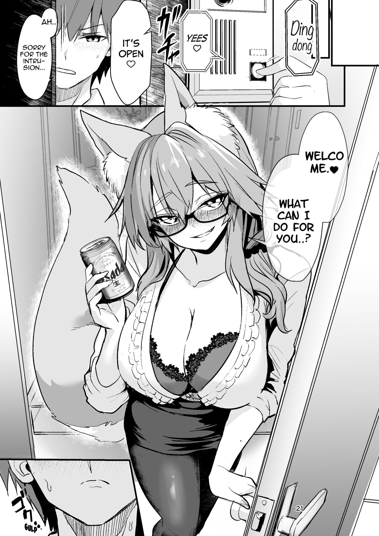 Bijin Jokyoushi Tamamo-chan - Page 20