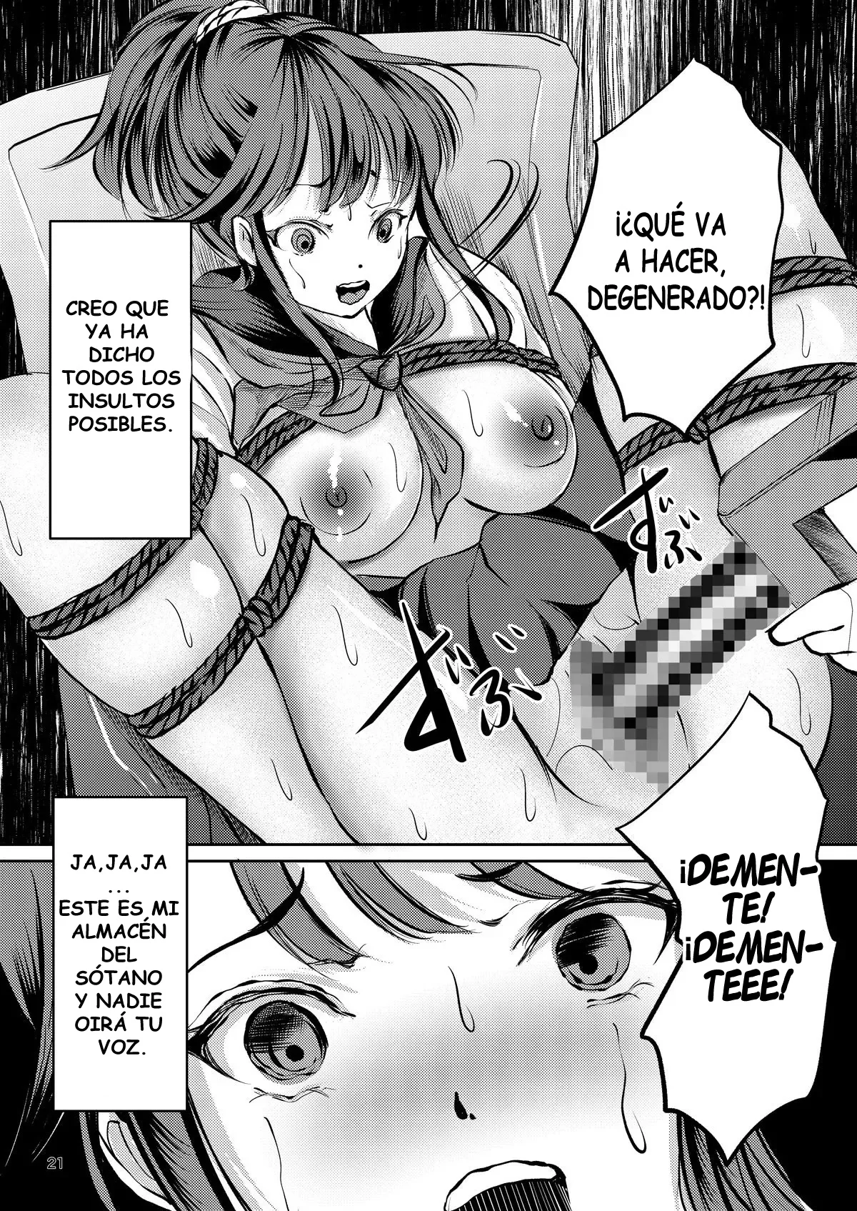 JK Hokaku Kanryou - Page 20