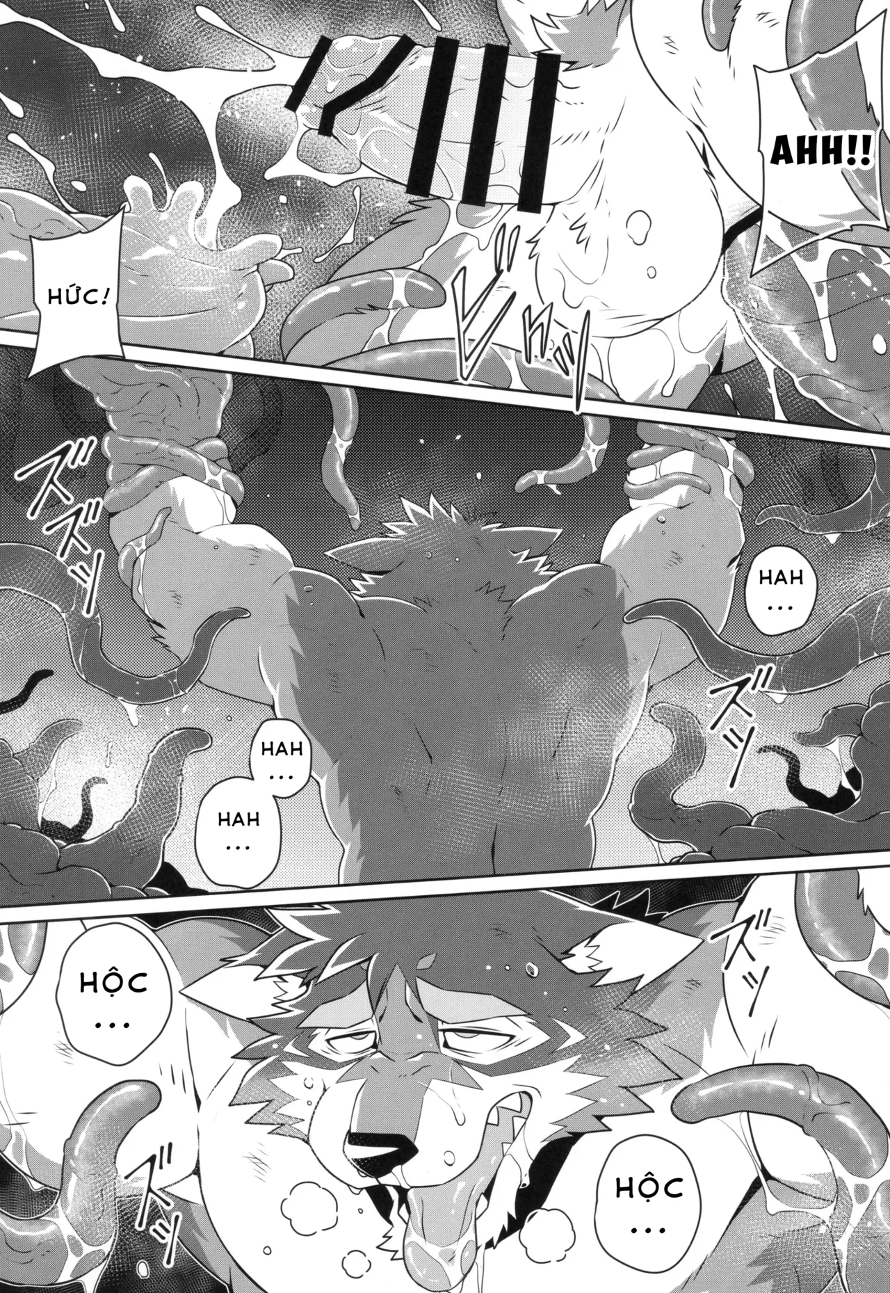 Eiyuu To Yamien | ANH HÙNG VÀ VỰC THẮM - Page 20
