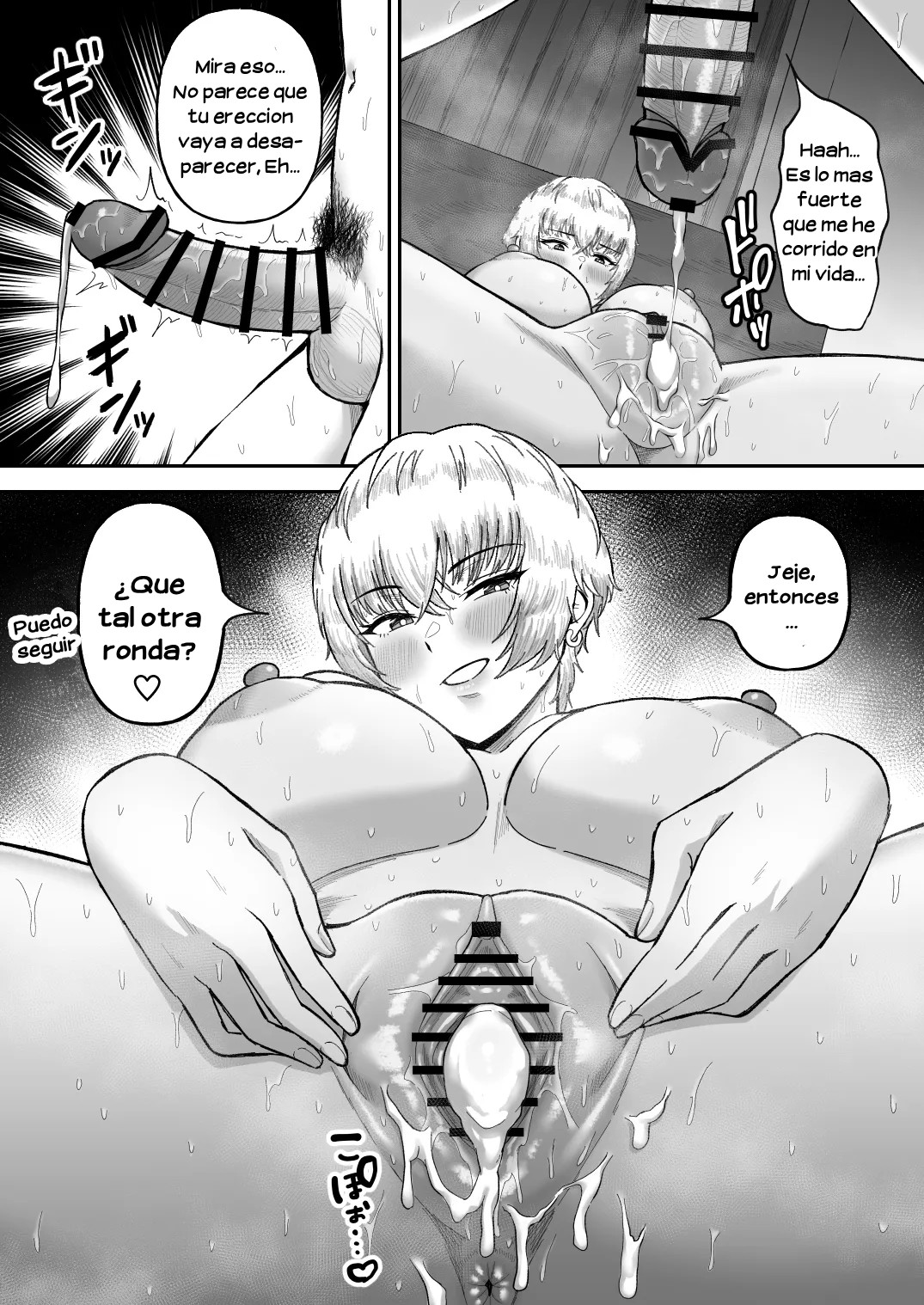 Shinyuu no Ikemen Danshi ga Jitsu wa Bakunyuu Joshi da to Hanmei shita Baai|Lo que Pasaría si Descubrieran que el Guapetón de mi Amigo Realmente es una Hermosa Chica de Pechos Grandes - Page 21
