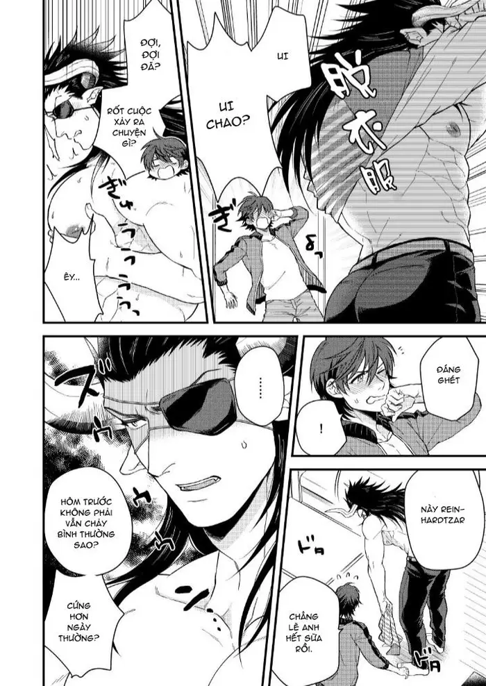Osu Draph Nyuugyou Takuhaibin - Page 21