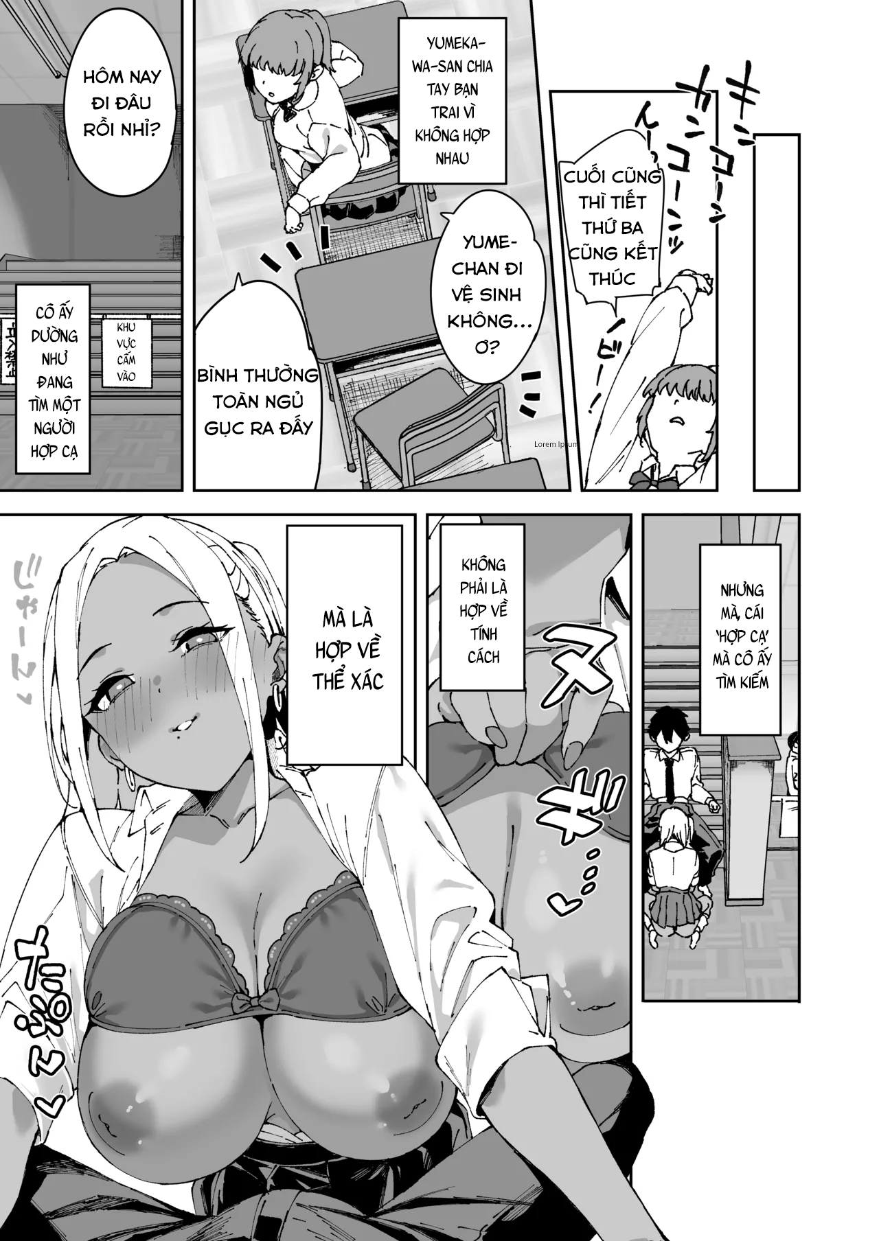 Class no Kuro Gal to SeFri ni Natta Hanashi - Page 22