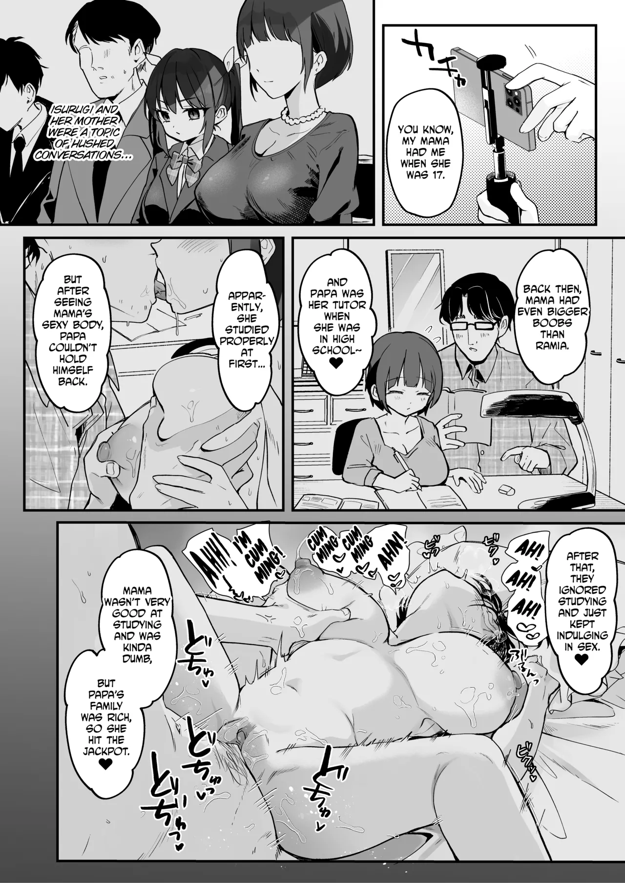 Koitsu ni Katsu Houhou - Page 22