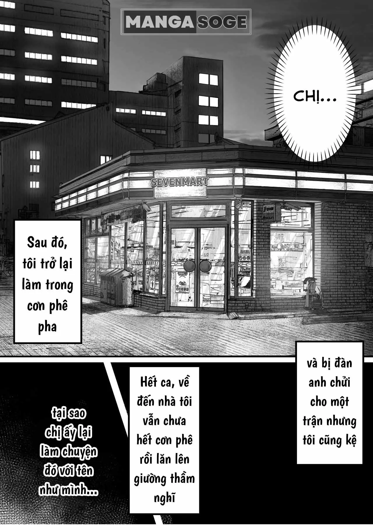 Oshiete Ageru - Page 22