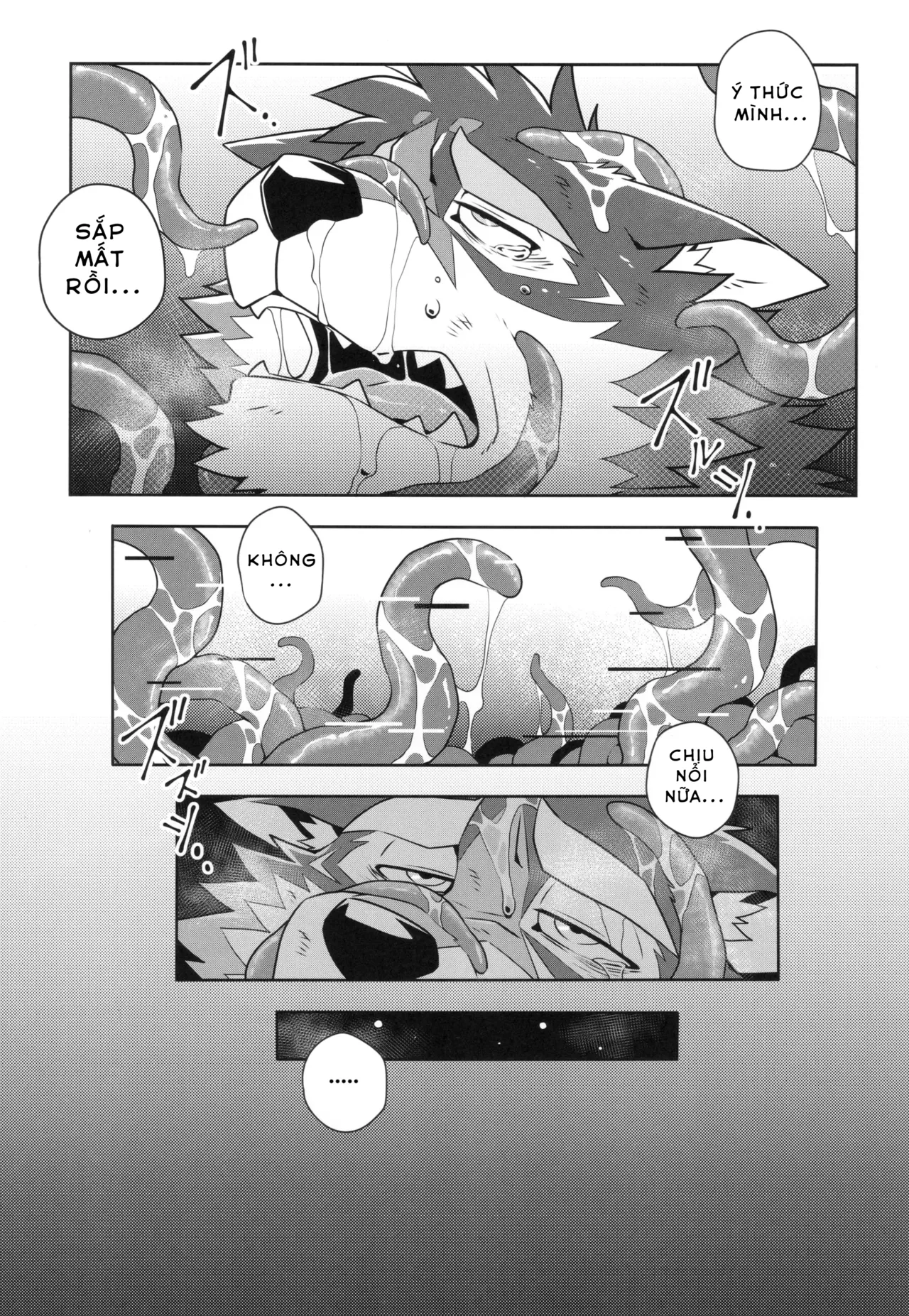 Eiyuu To Yamien | ANH HÙNG VÀ VỰC THẮM - Page 22
