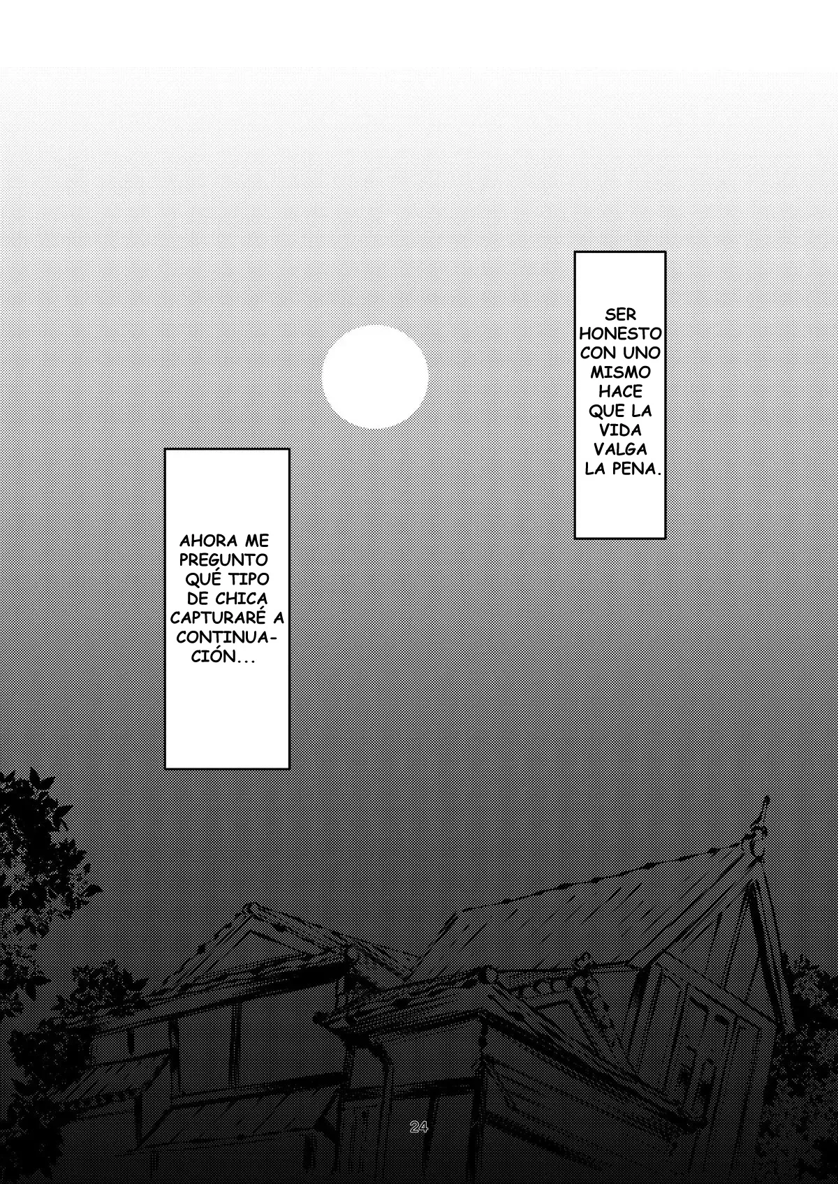 JK Hokaku Kanryou - Page 23