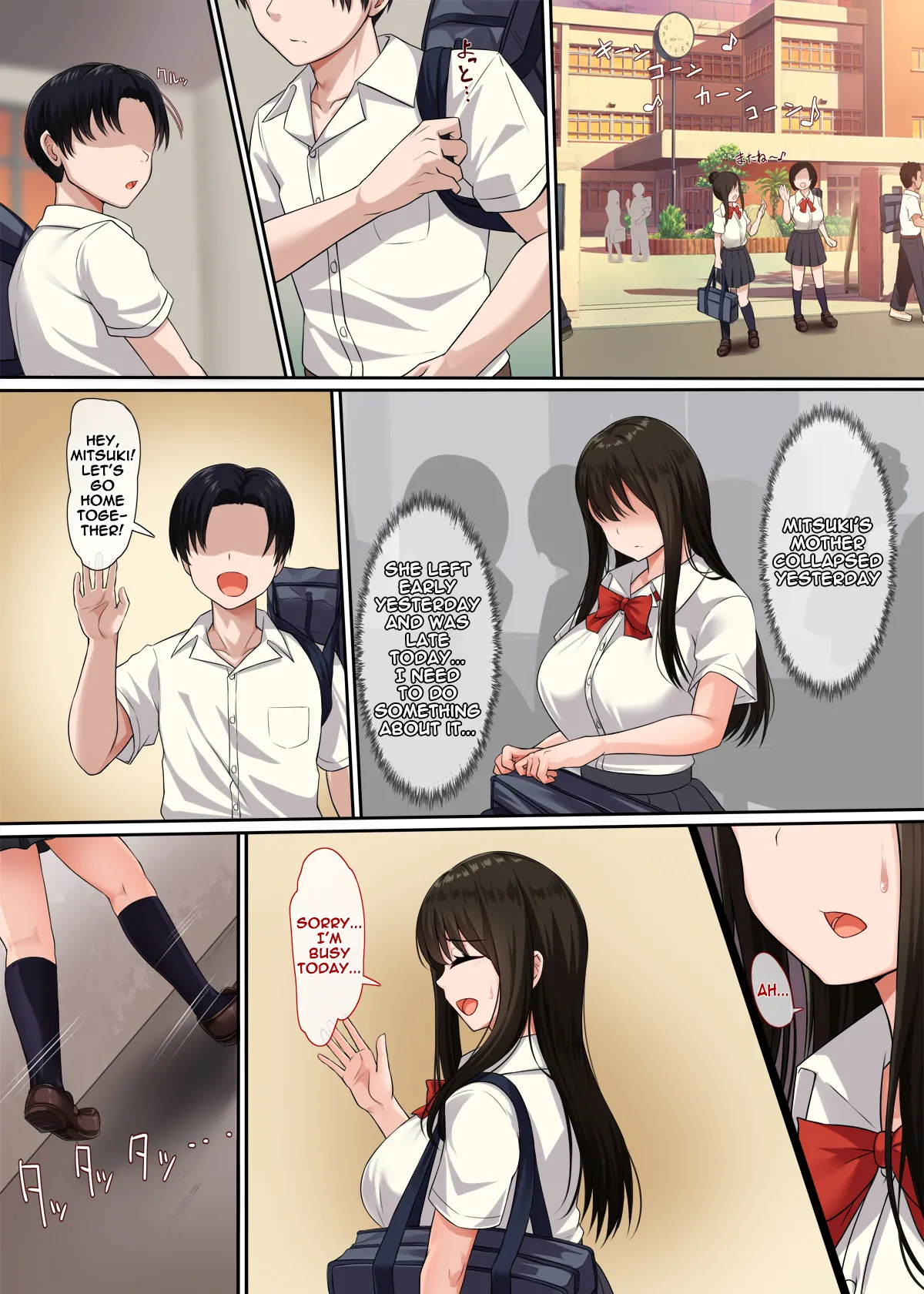 Osananajimi no Kakushigoto - Page 23