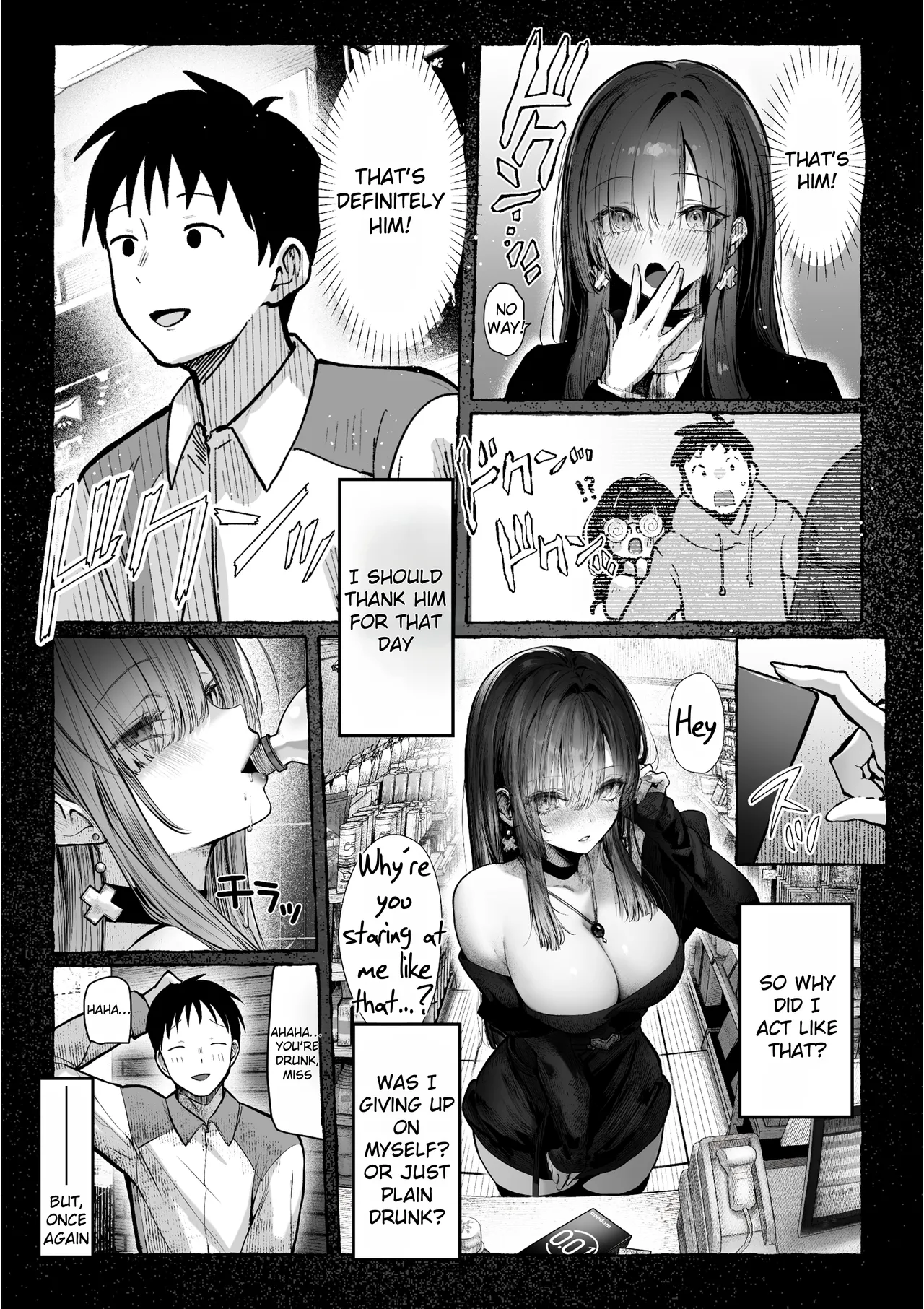 Oshiete Ageru 2 - Page 23