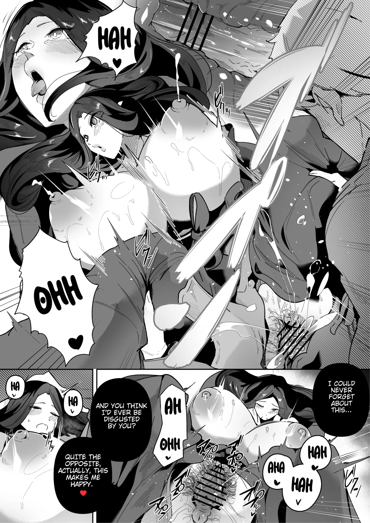 Elf no Youbo - Page 24