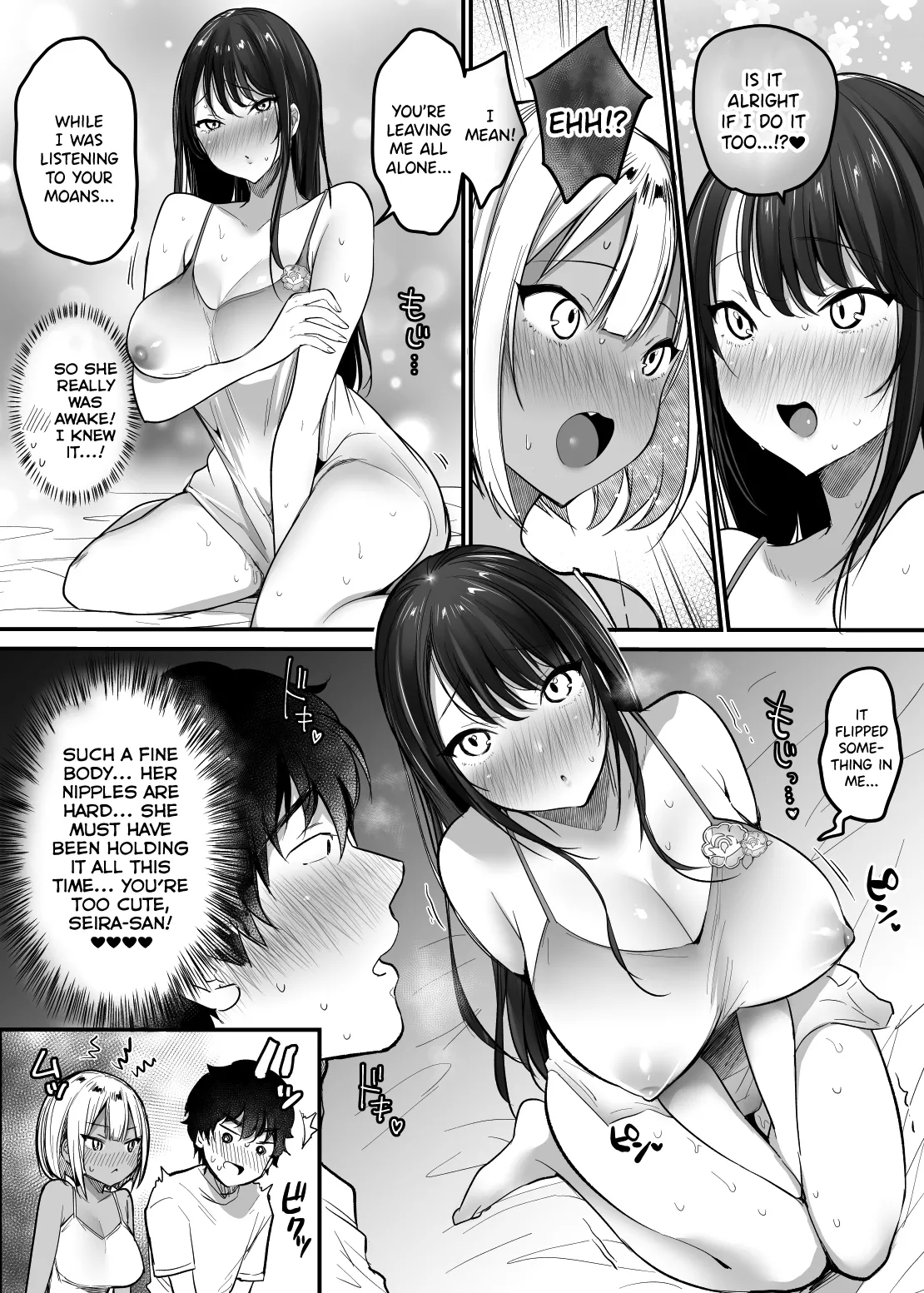 Sex Closet 3 - Page 25