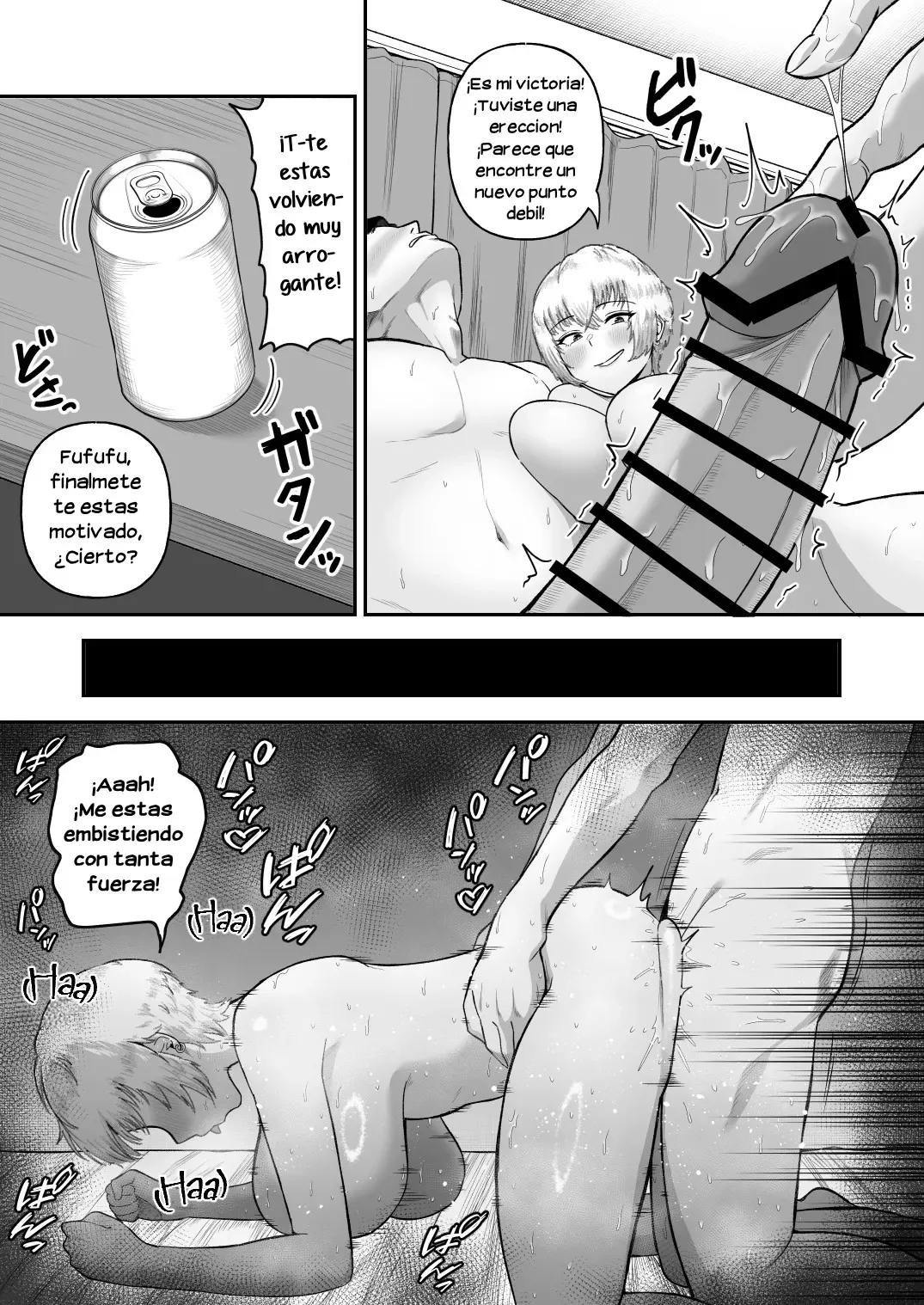 Shinyuu no Ikemen Danshi ga Jitsu wa Bakunyuu Joshi da to Hanmei shita Baai|Lo que Pasaría si Descubrieran que el Guapetón de mi Amigo Realmente es una Hermosa Chica de Pechos Grandes - Page 25