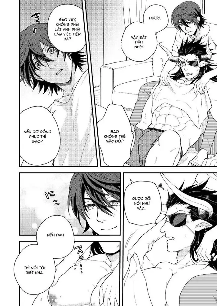 Osu Draph Nyuugyou Takuhaibin - Page 25