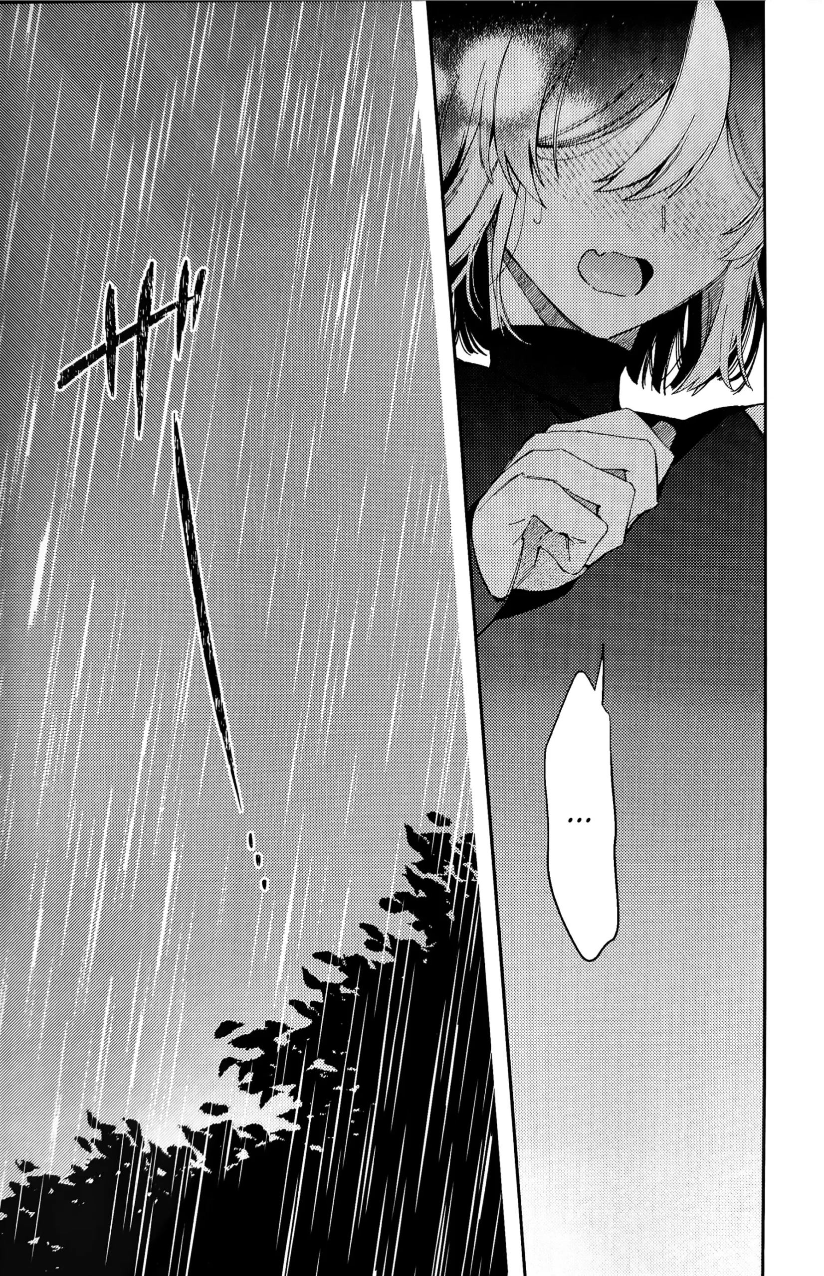 Ookami ni natta tomodachi no yosuga okashii!! - Page 25