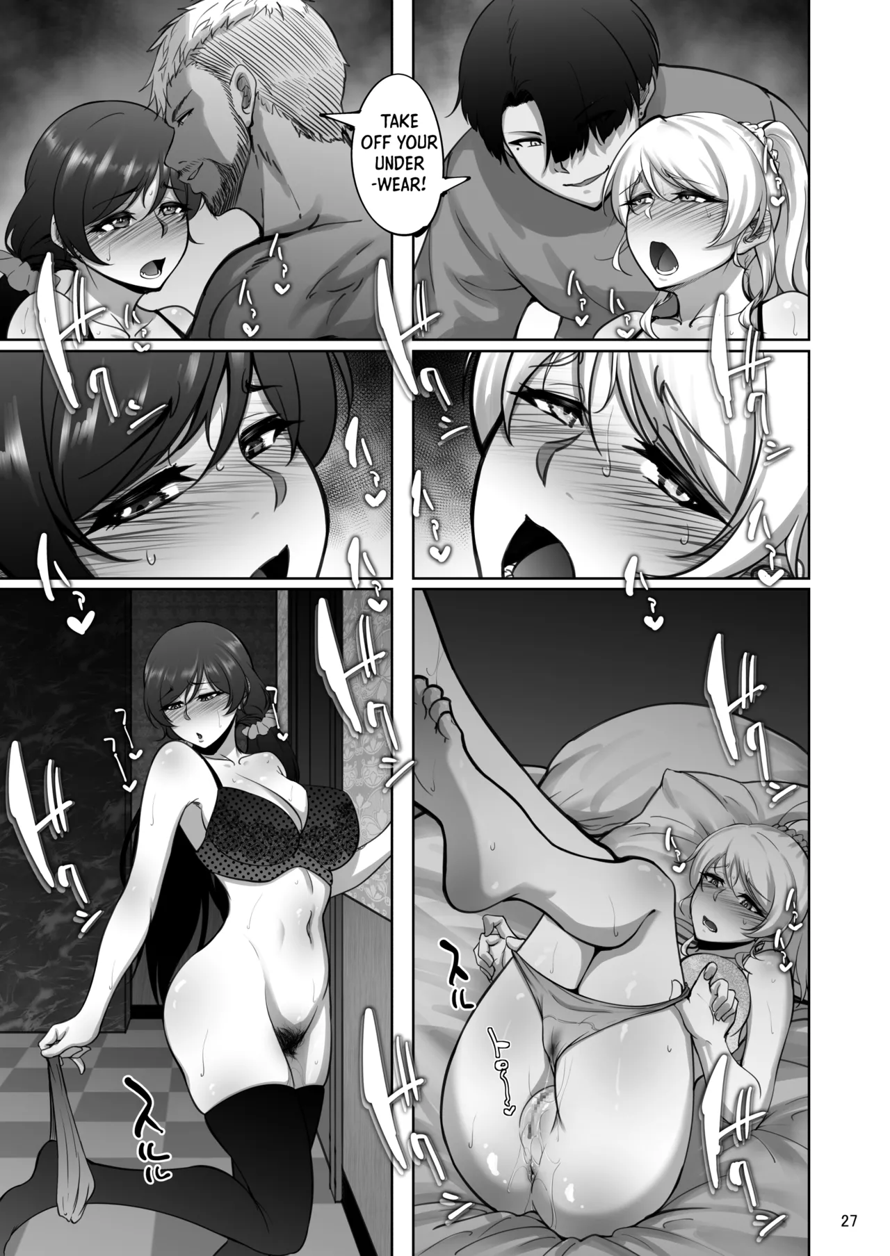 Eri to Nozomi no Joujiroku 1 | The Sex Records of Eli and Nozomi 1 - Page 27