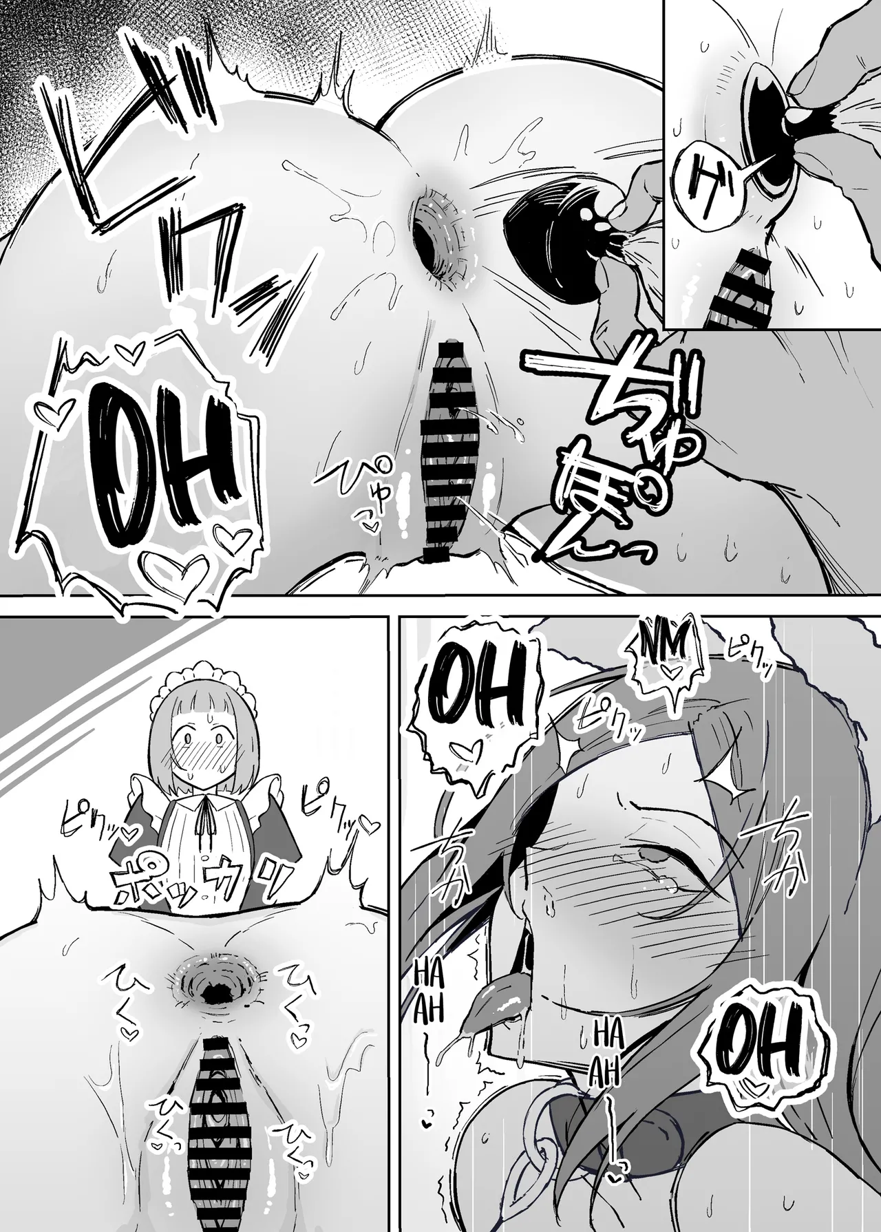 Akogare no Senpai Maidchou no Yotogi o Kengaku - Page 27