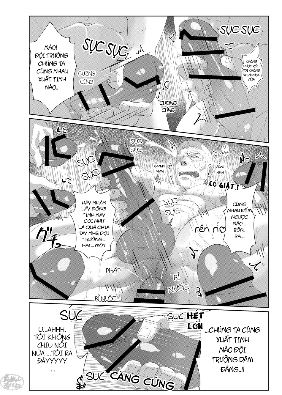 Siêu Anh Hùng Phục Vụ - Page 27