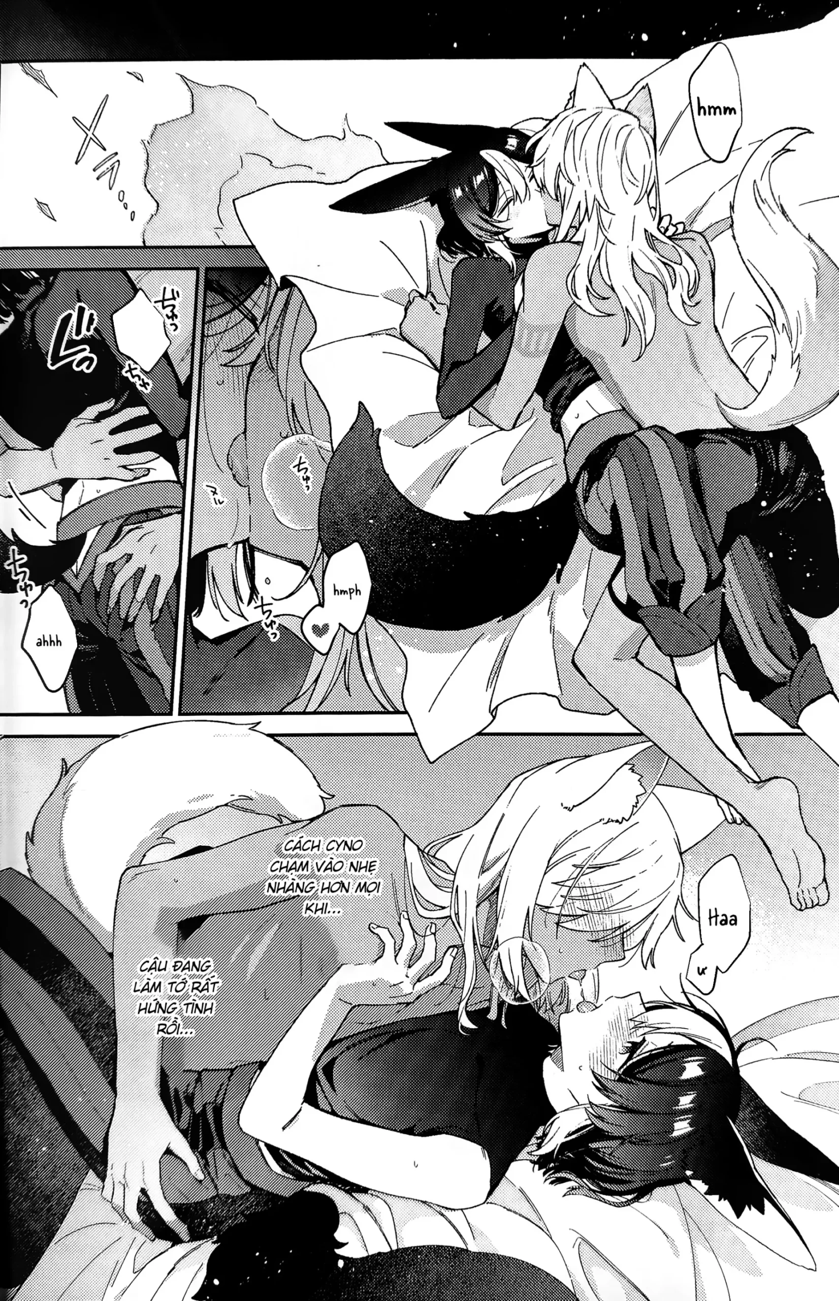 Ookami ni natta tomodachi no yosuga okashii!! - Page 27