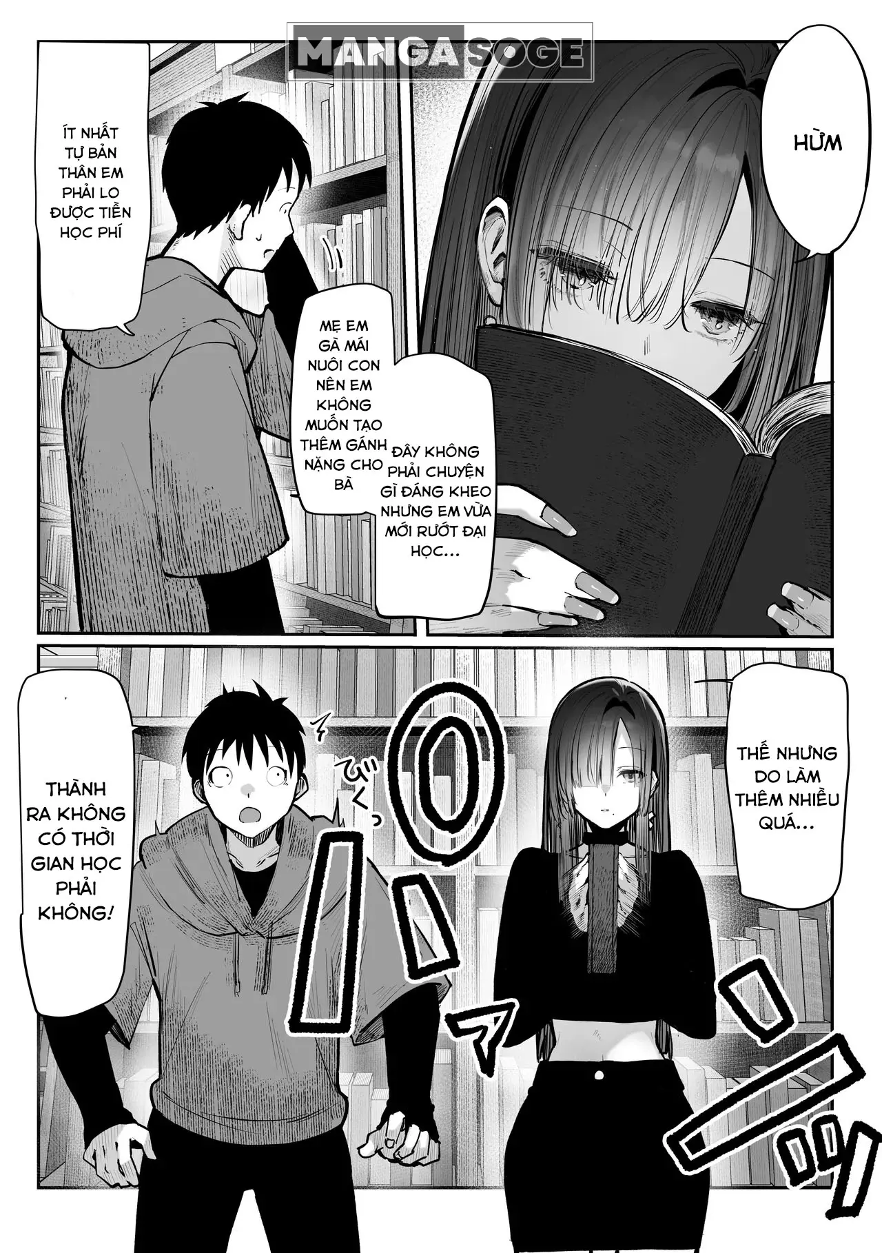 Oshiete Ageru - Page 27