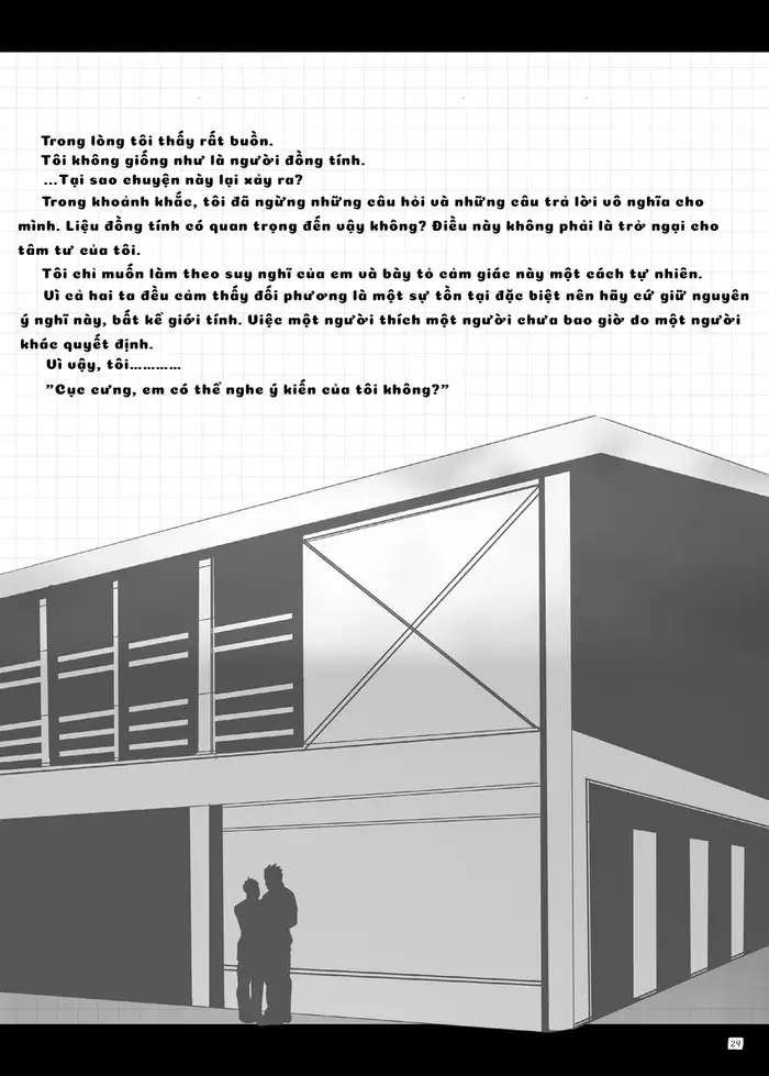 Kyo no jugyo wa hajime masu - Page 28