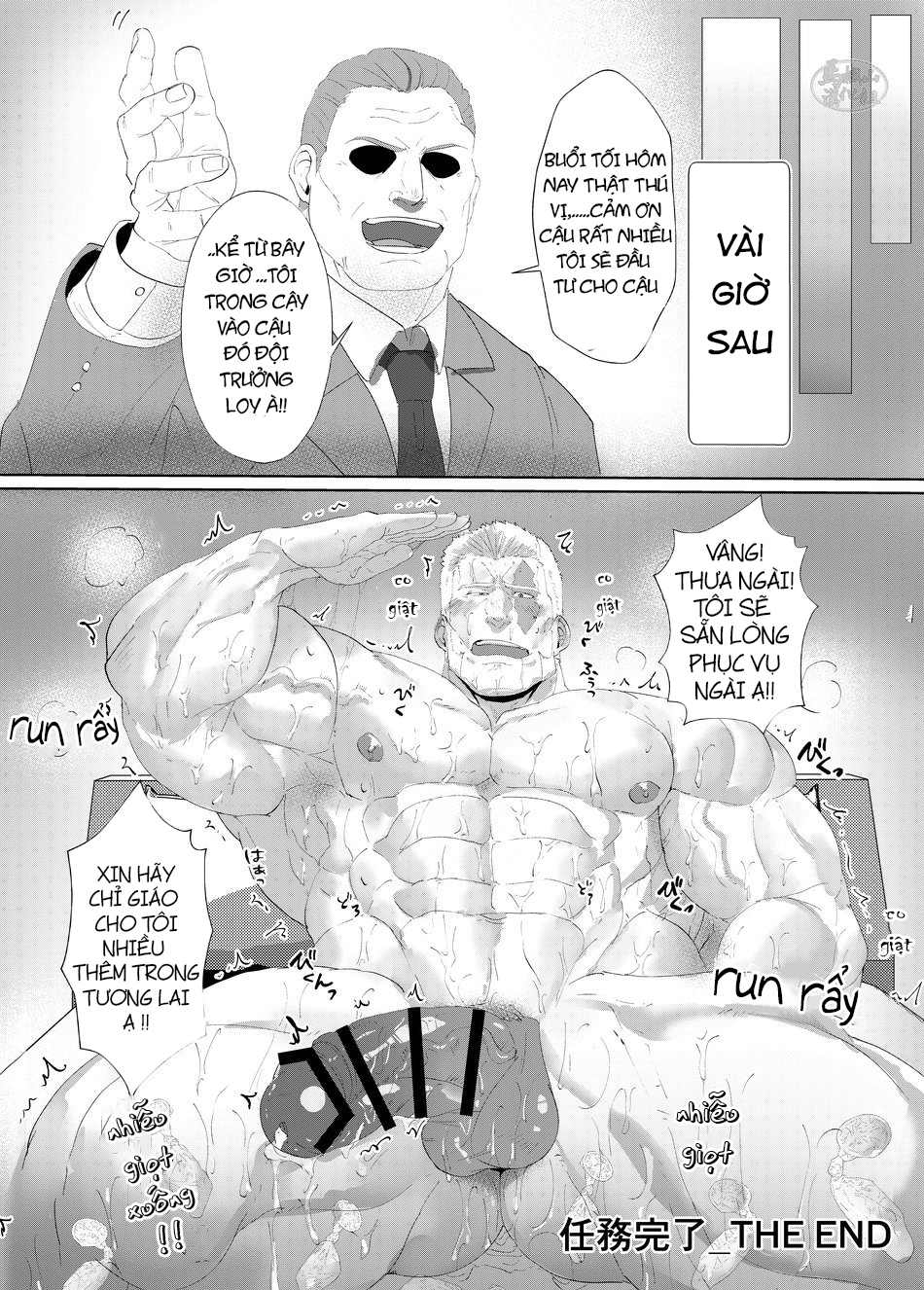 Siêu Anh Hùng Phục Vụ - Page 28