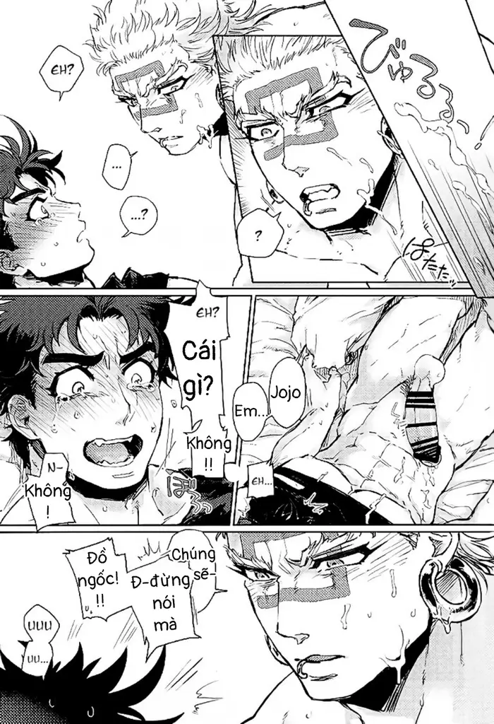 Namete Sawatte Kamanaide - Page 29