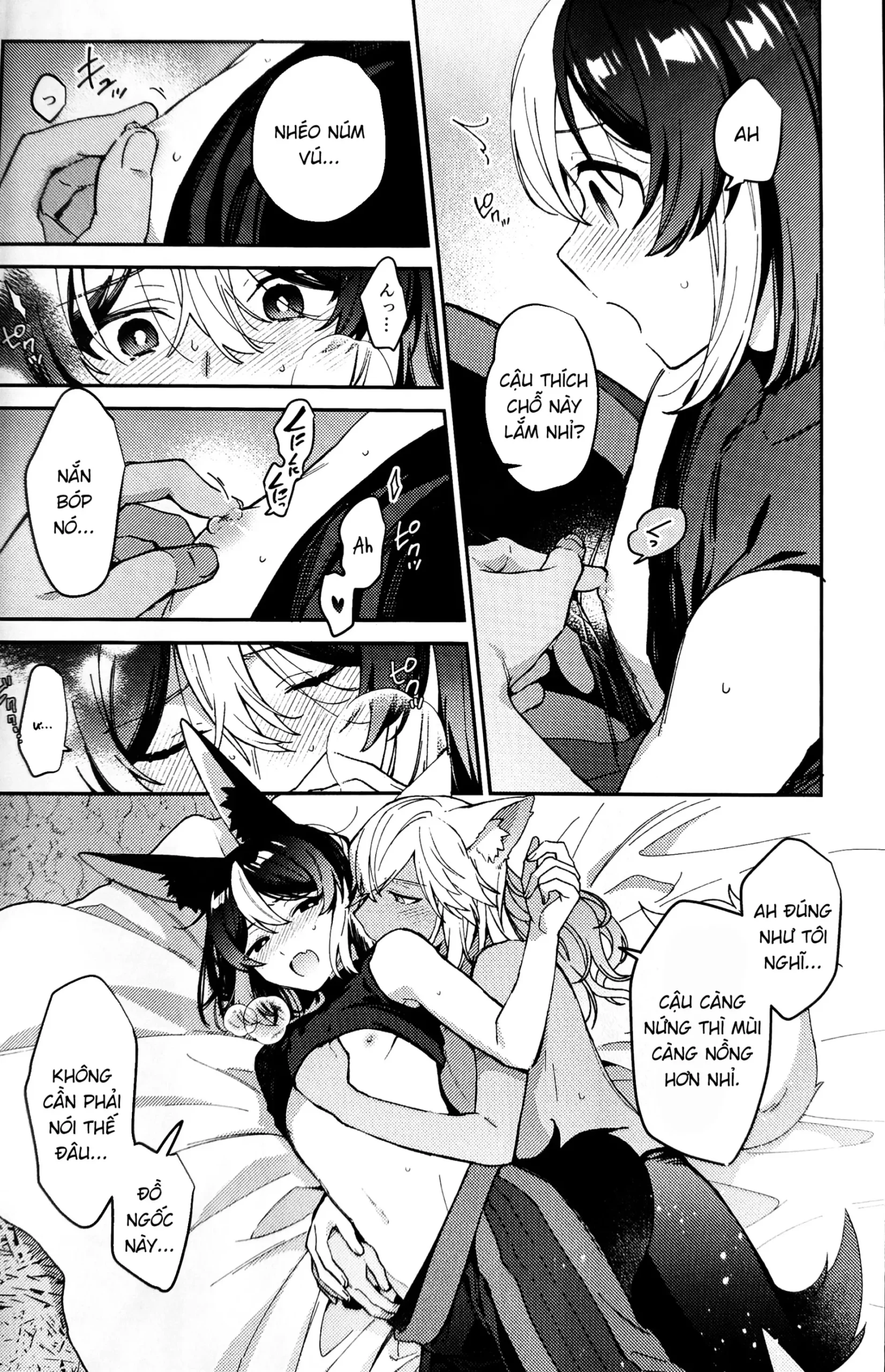 Ookami ni natta tomodachi no yosuga okashii!! - Page 29