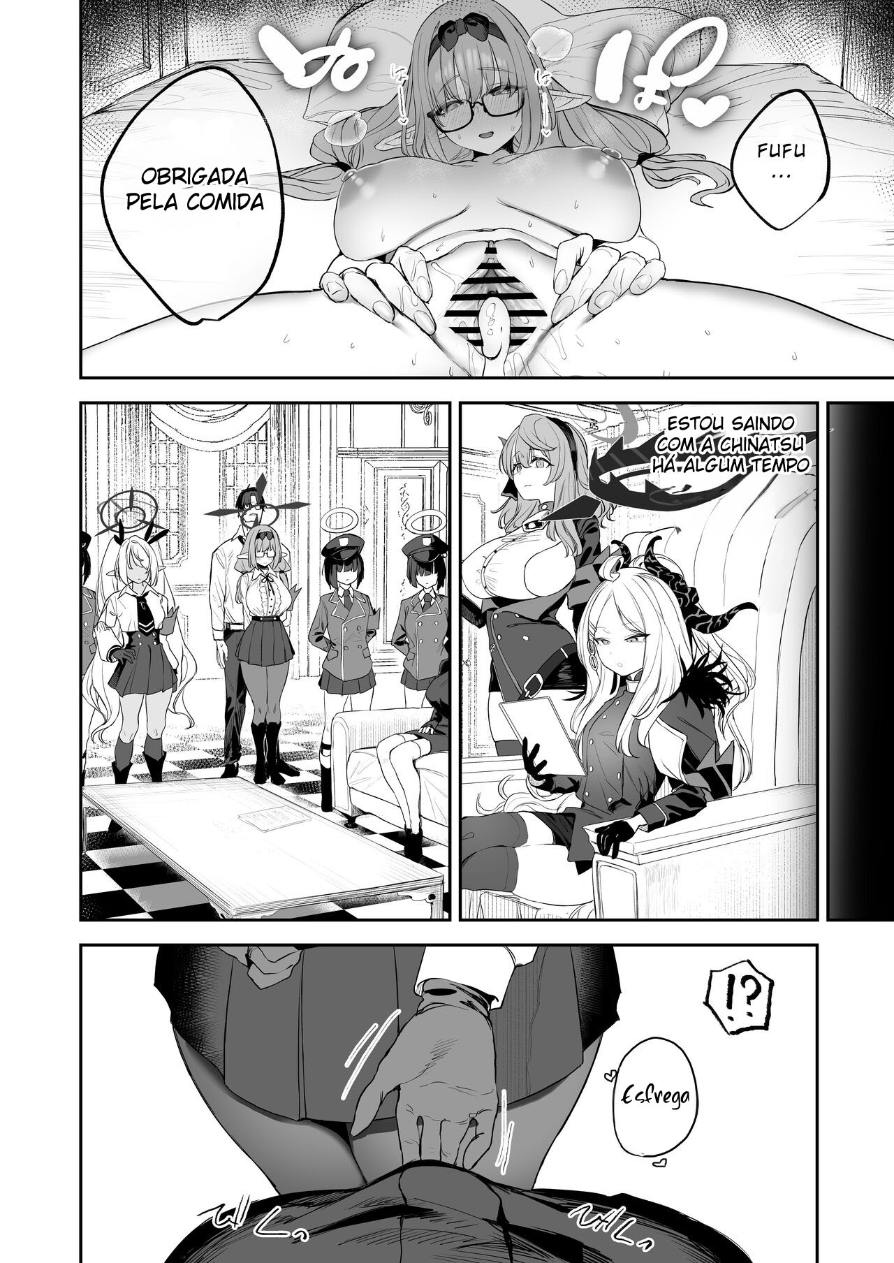 Minha Aluna Pode ser uma Succubus - Page 29