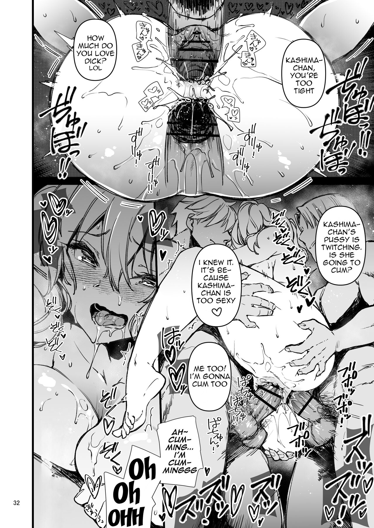 Shitsuren Kashima no Natsuyasumi 2 - Page 31