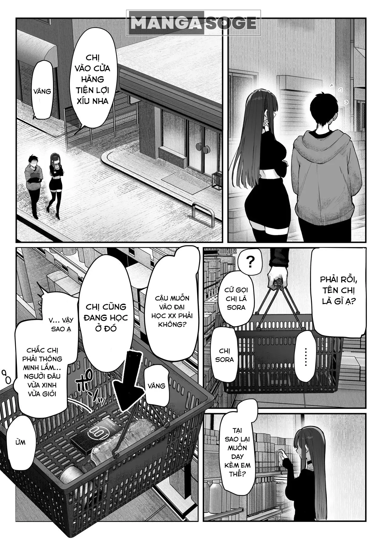 Oshiete Ageru - Page 31