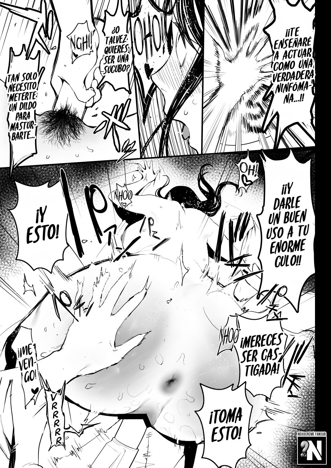Oku-san to no Gokei Kankei | Una Relación Recíproca con una Mujer Casada - Page 32