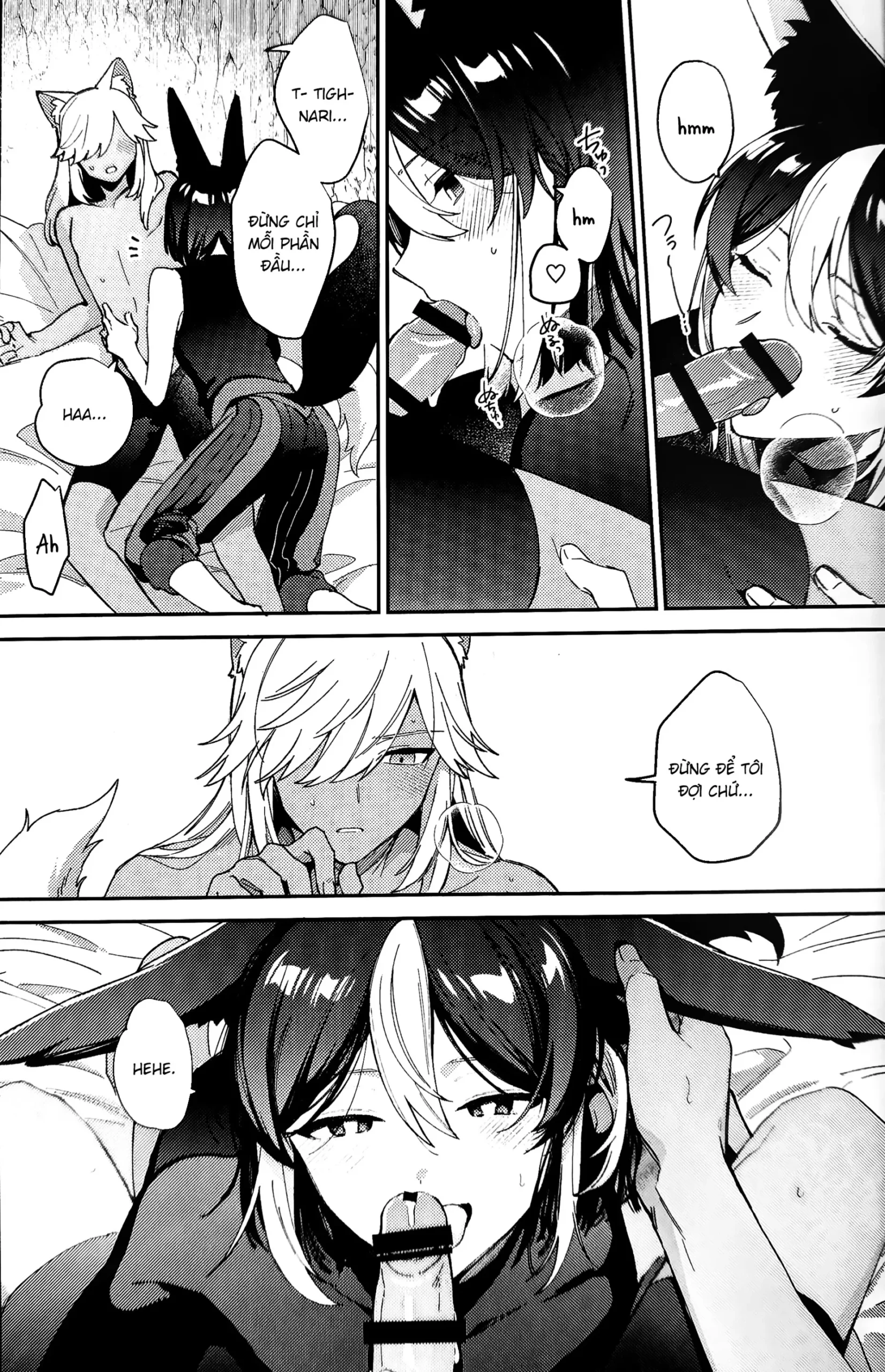Ookami ni natta tomodachi no yosuga okashii!! - Page 32