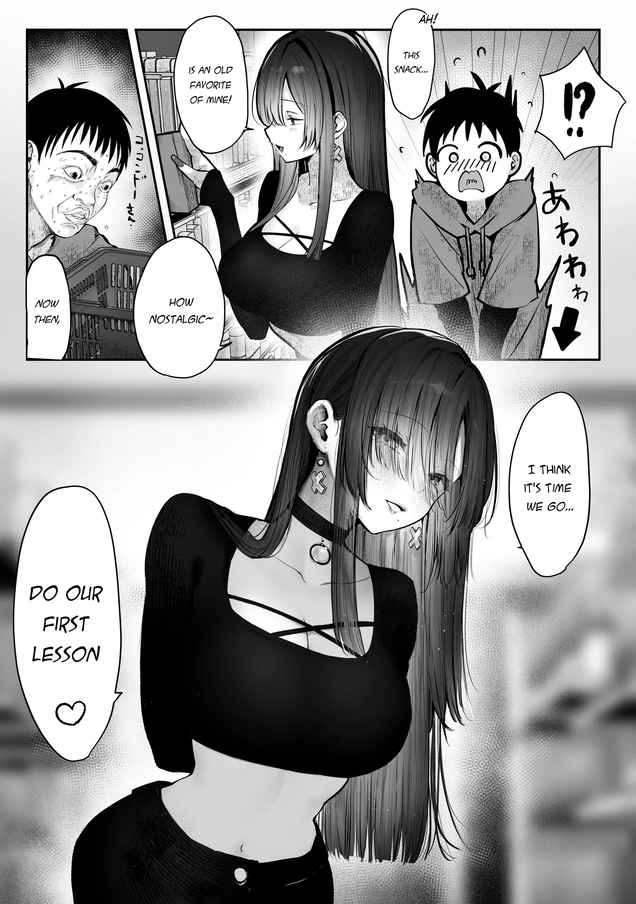 Oshiete Ageru - Page 33