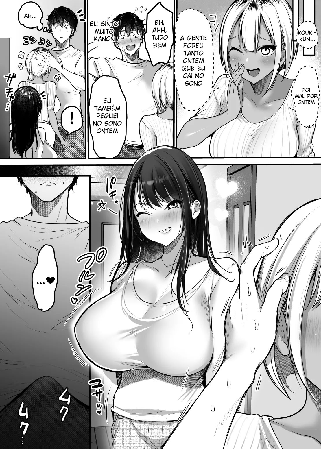 Banheiro Sexual 2 - Page 34