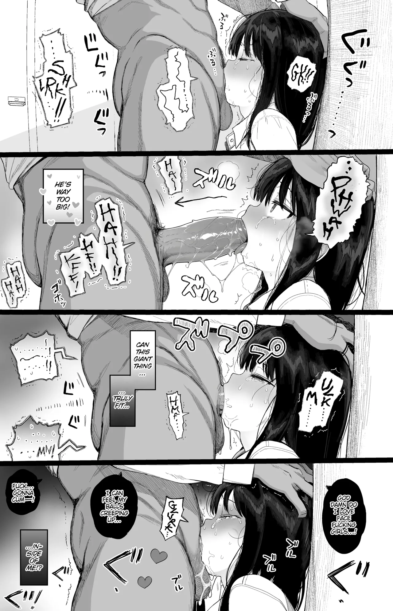 Hikaeme Kanojo wa Kobamenai - Page 34